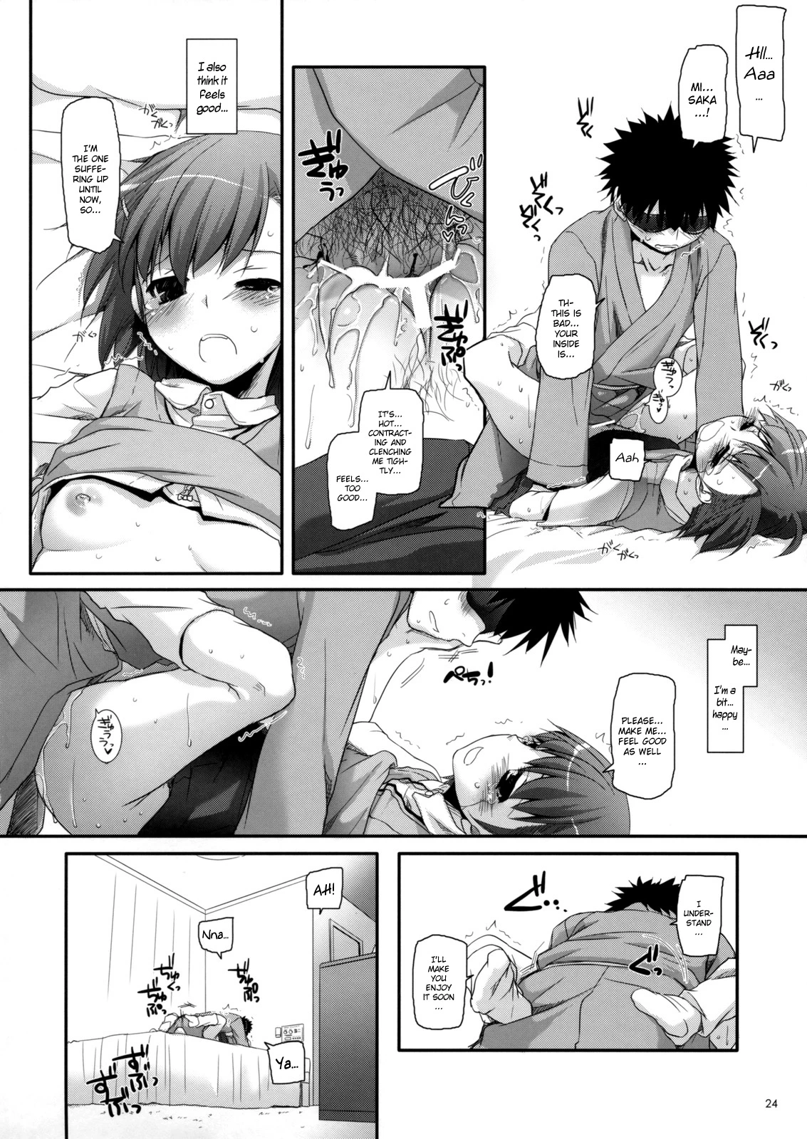 D.L. action 50 porn comic picture 23