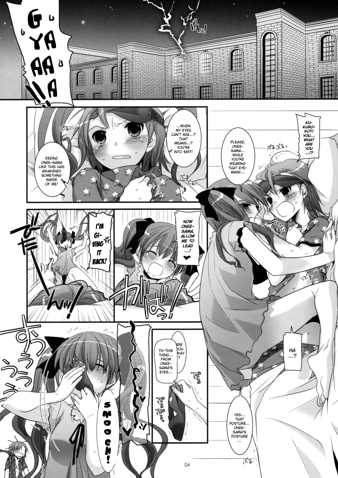 D.L. action 50 porn comic picture 3