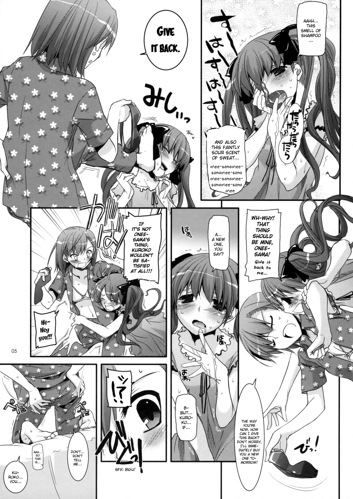 D.L. action 50 porn comic picture 4