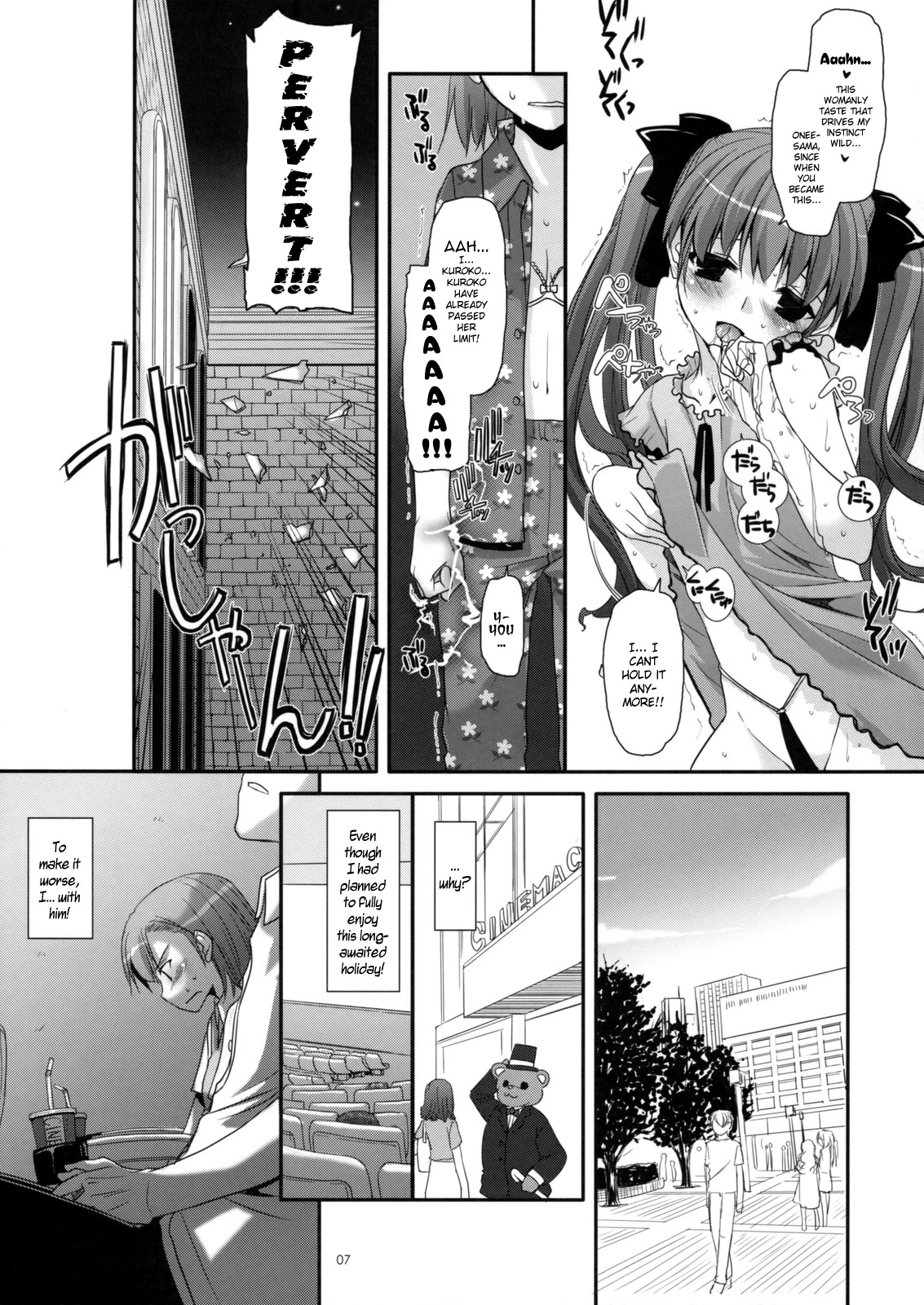D.L. action 50 porn comic picture 6