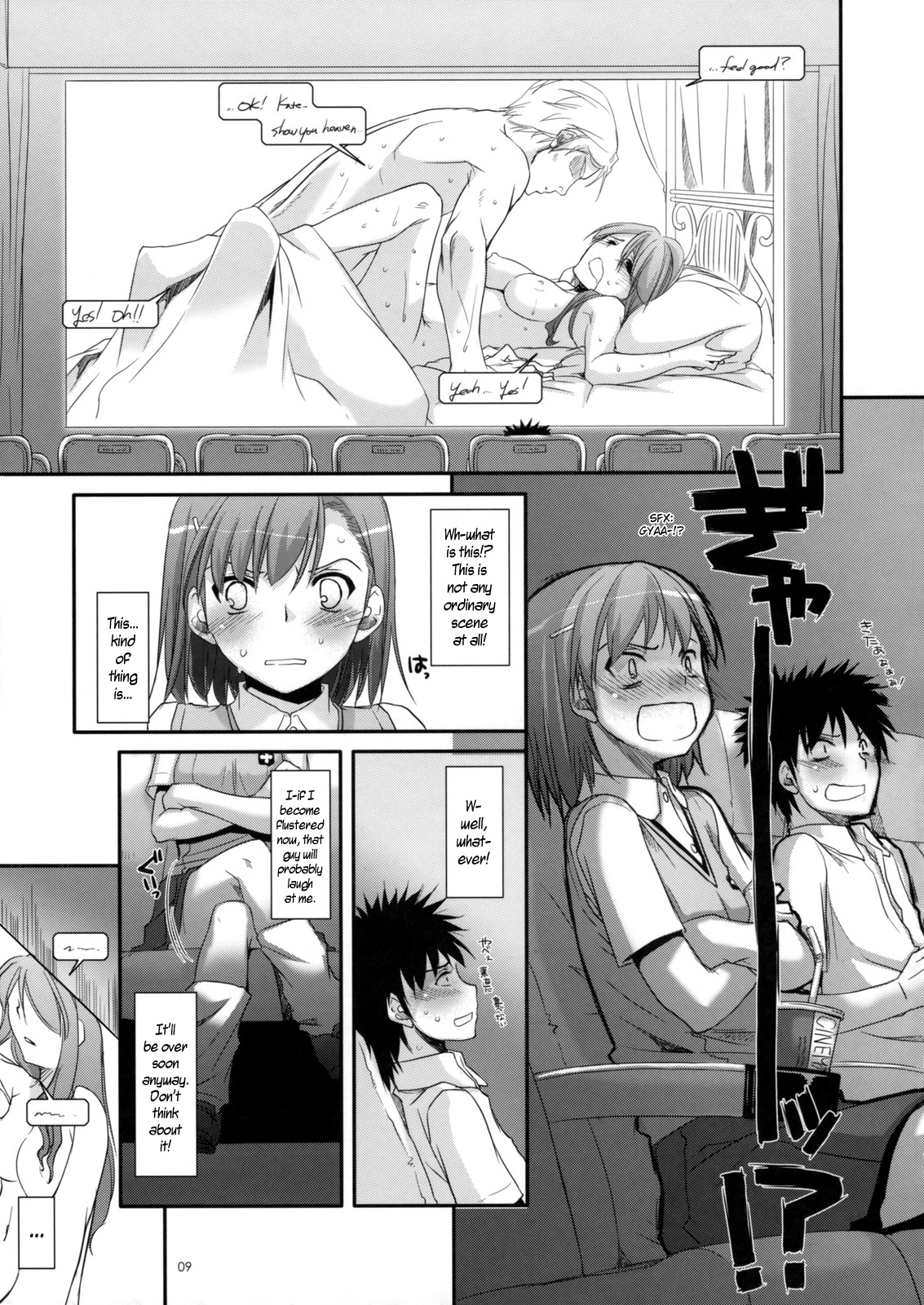 D.L. action 50 porn comic picture 8