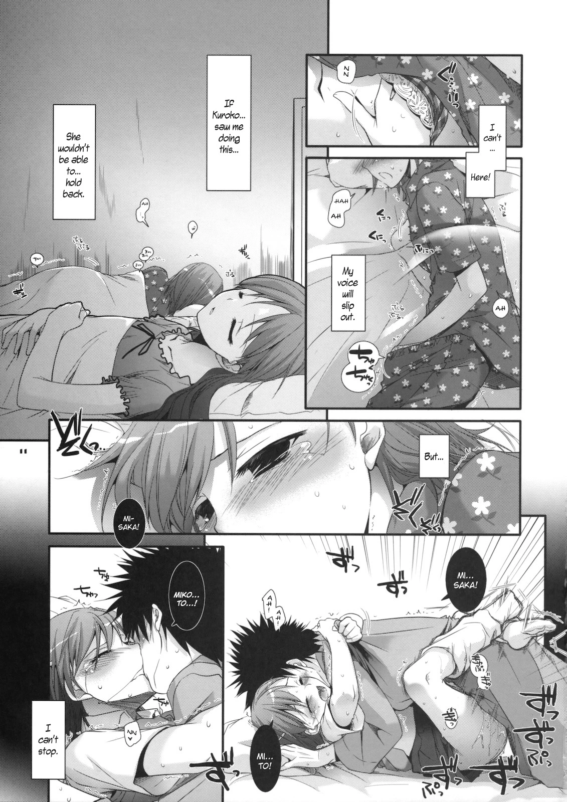 D.L. action 51 porn comic picture 10