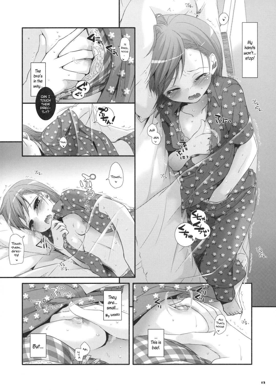 D.L. action 51 porn comic picture 11