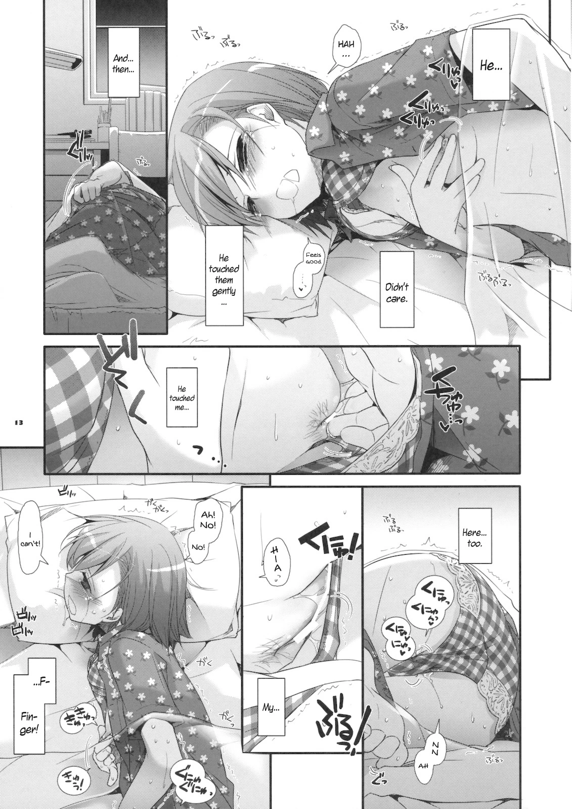 D.L. action 51 porn comic picture 12