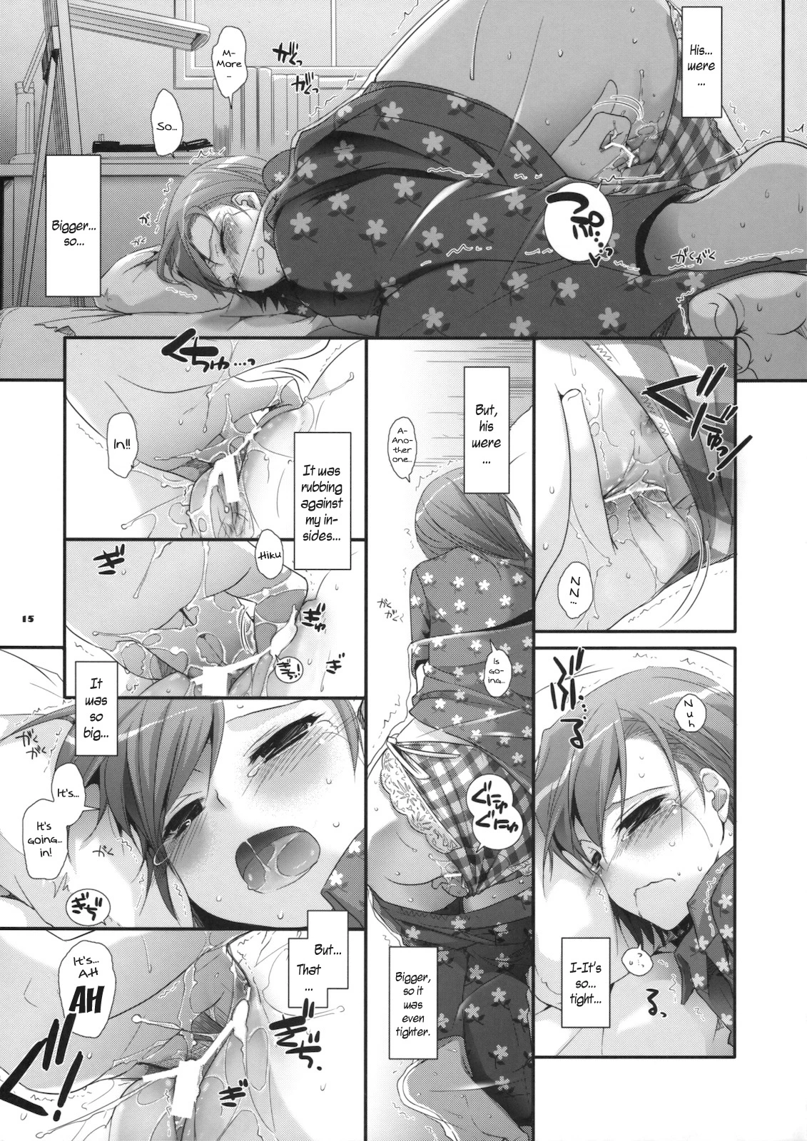 D.L. action 51 porn comic picture 14