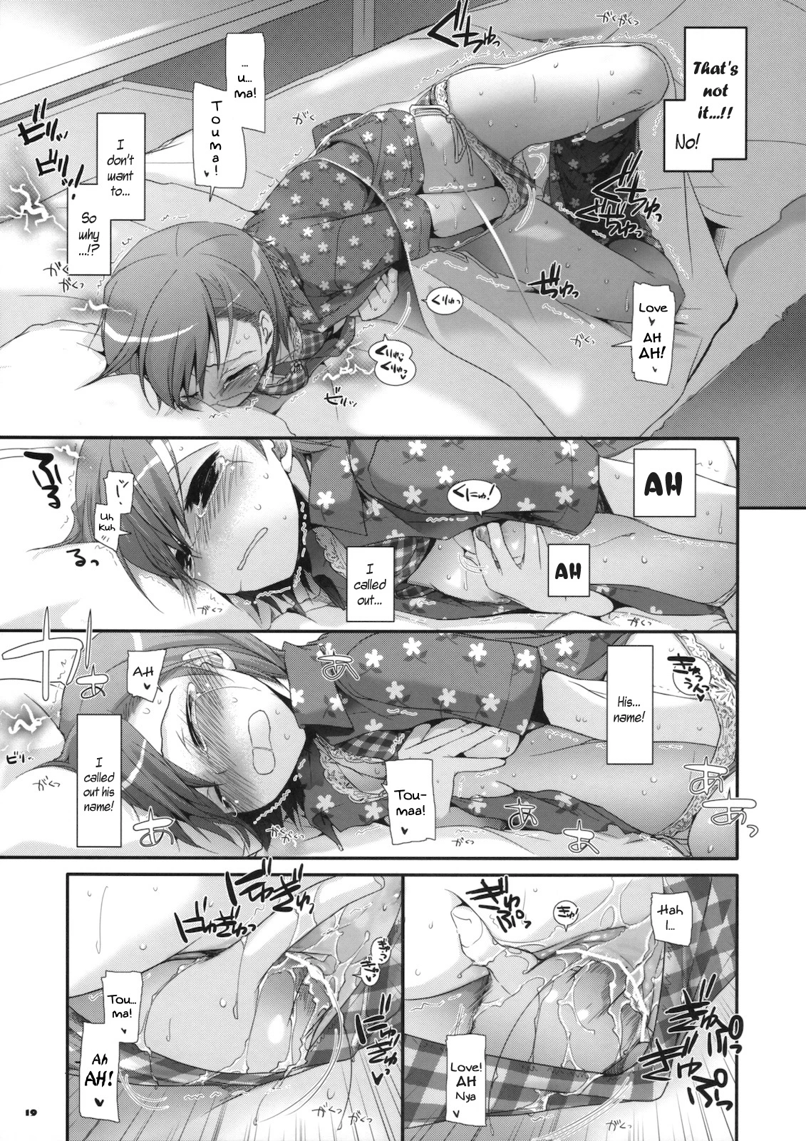 D.L. action 51 porn comic picture 18