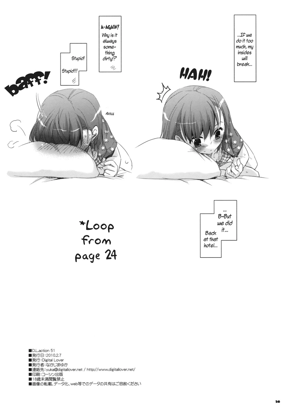 D.L. action 51 porn comic picture 25