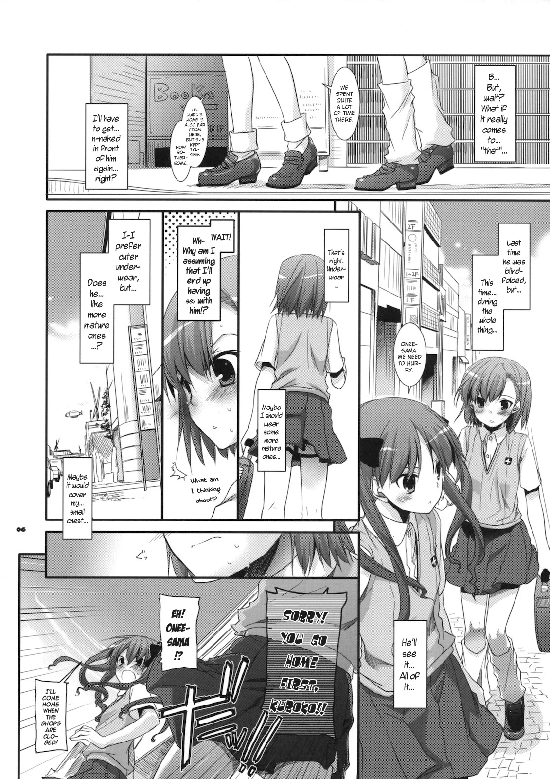 D.L. action 51 porn comic picture 5