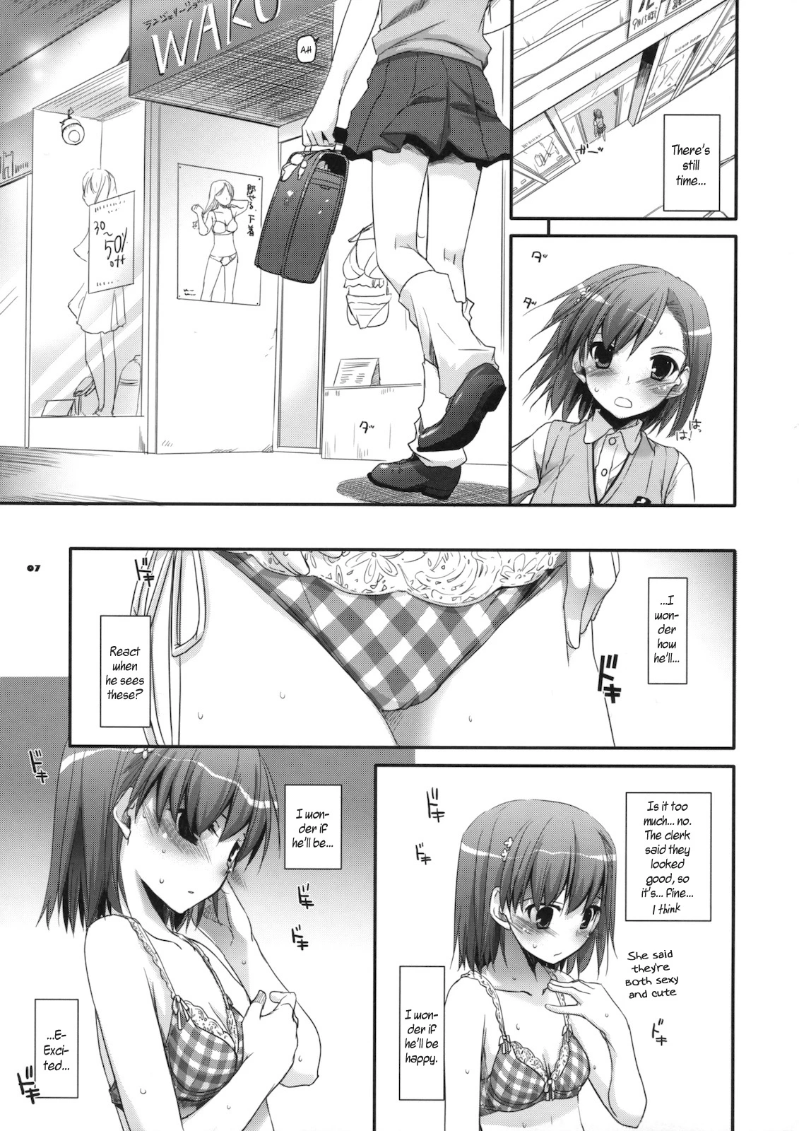 D.L. action 51 porn comic picture 6