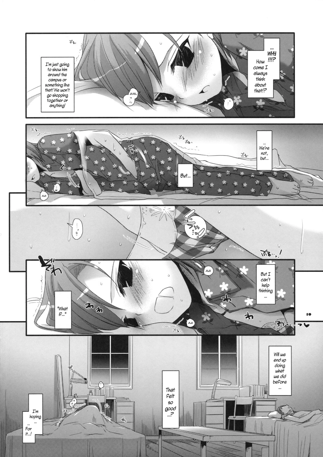 D.L. action 51 porn comic picture 9