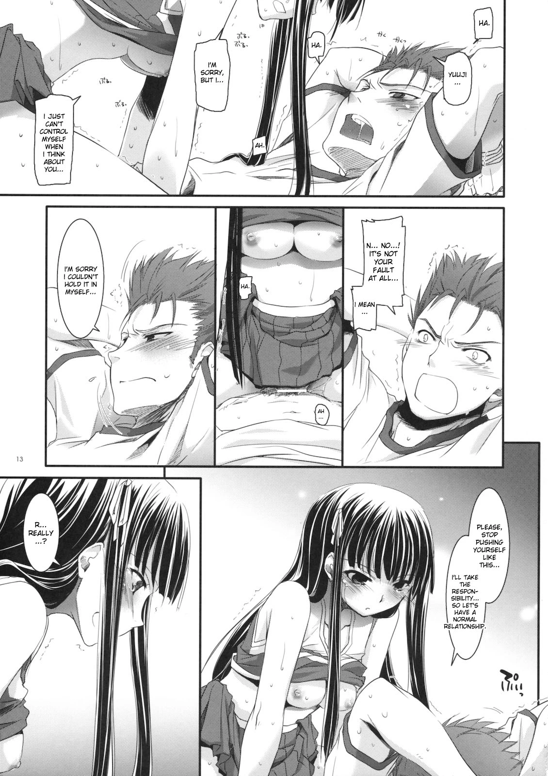 D.L. action 52 porn comic picture 10