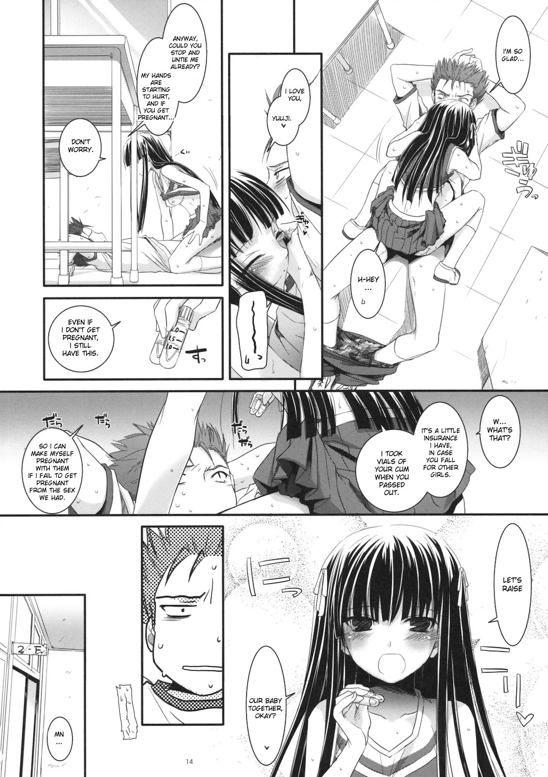 D.L. action 52 porn comic picture 11