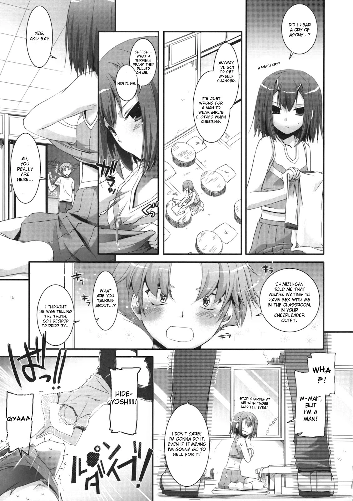 D.L. action 52 porn comic picture 12