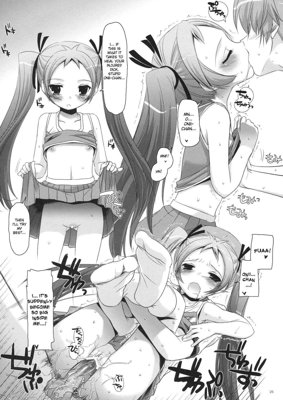D.L. action 52 porn comic picture 21
