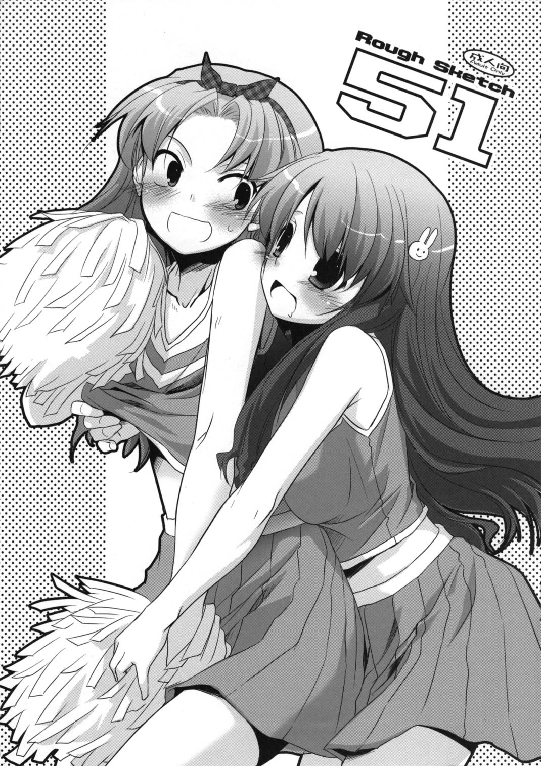 D.L. action 52 porn comic picture 23