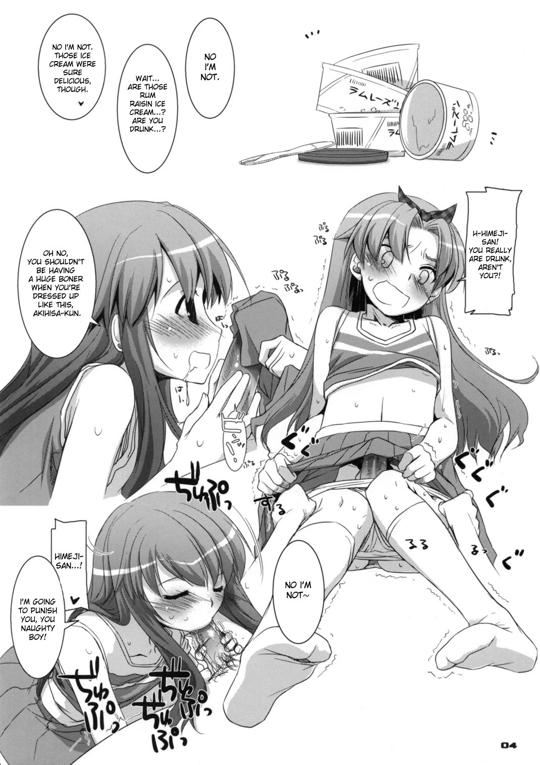 D.L. action 52 porn comic picture 25