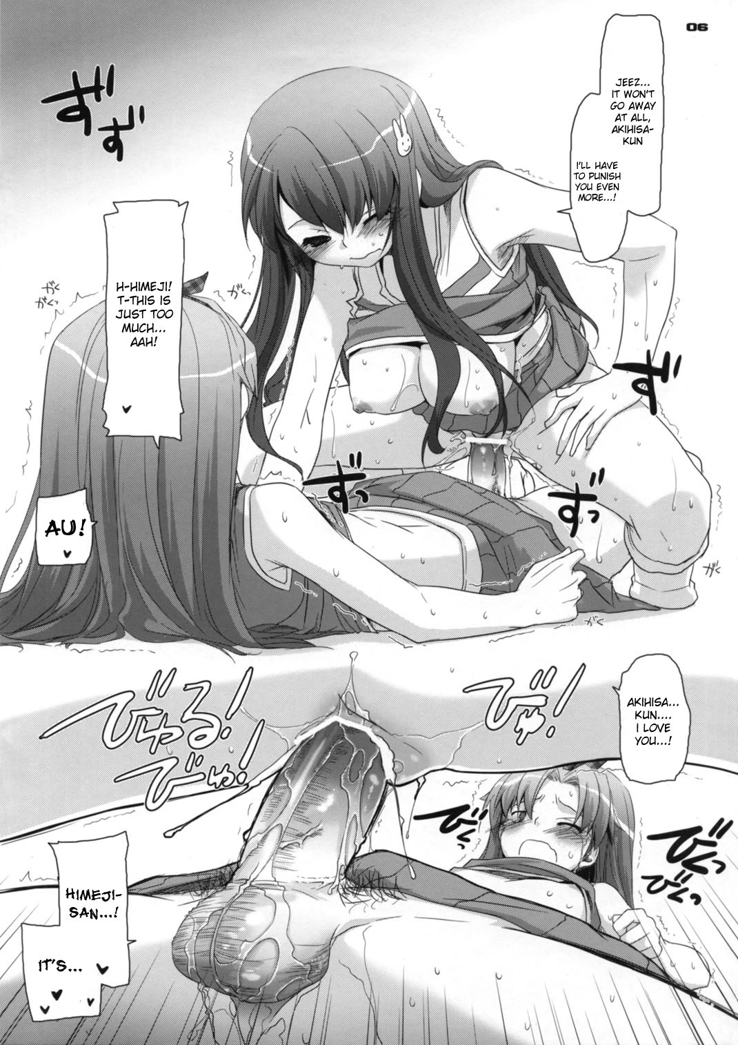 D.L. action 52 porn comic picture 27