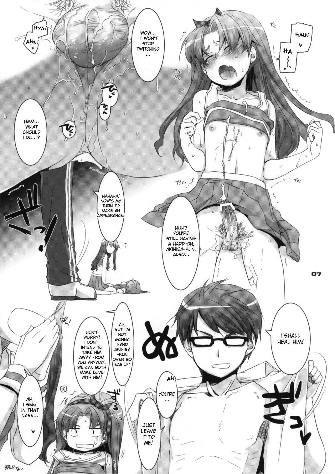 D.L. action 52 porn comic picture 28