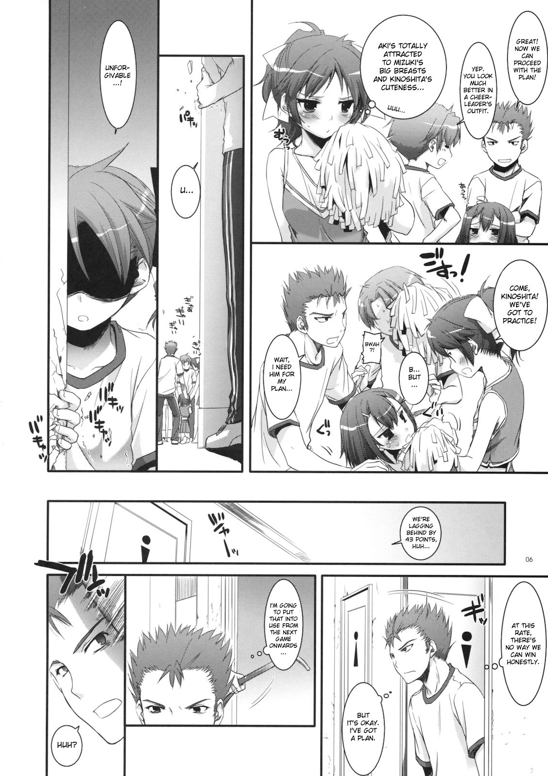 D.L. action 52 porn comic picture 3