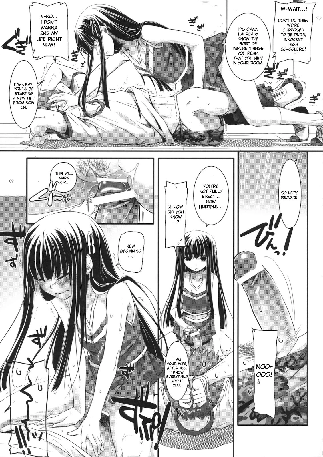 D.L. action 52 porn comic picture 6