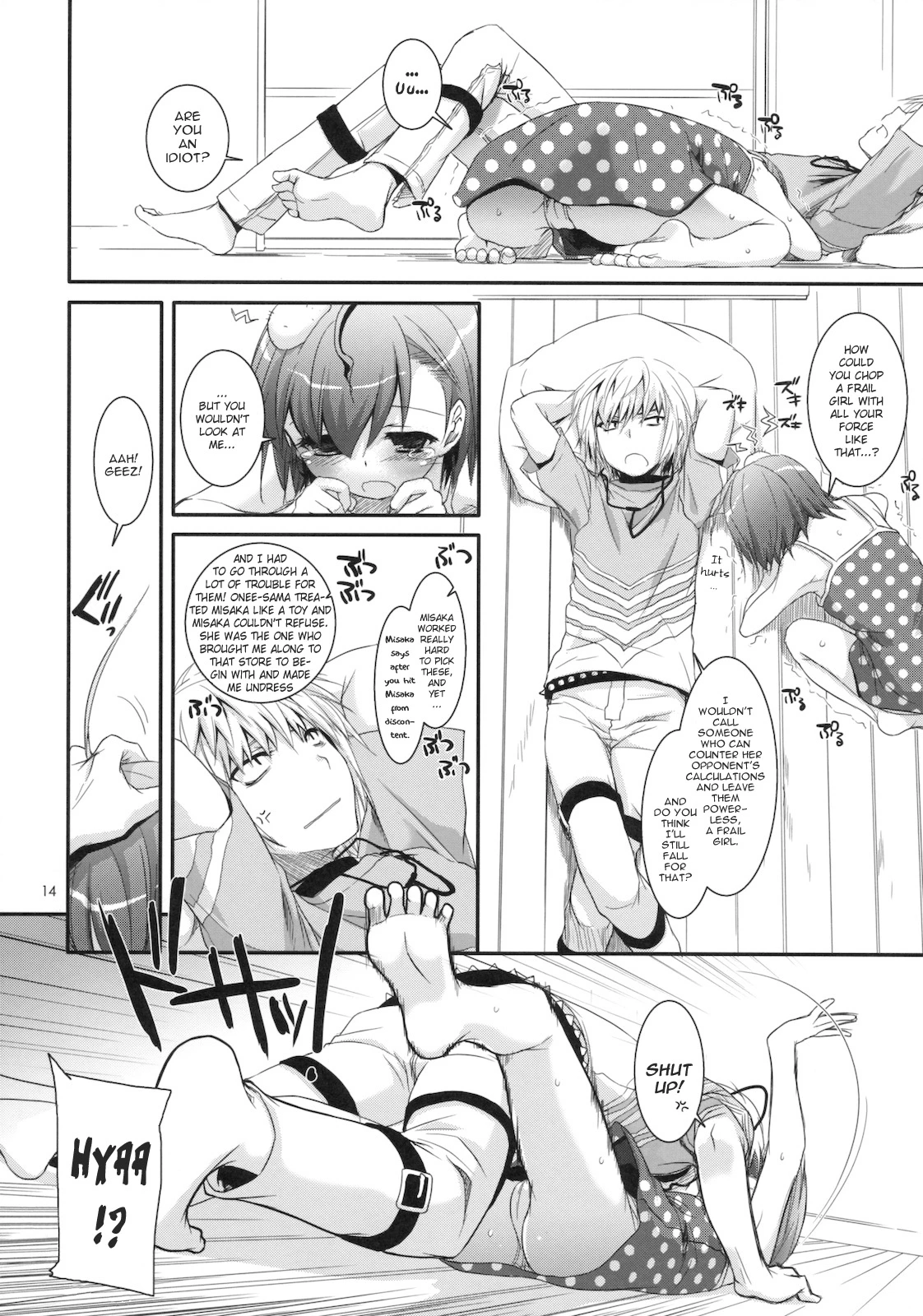 D.L. action 54 porn comic picture 13