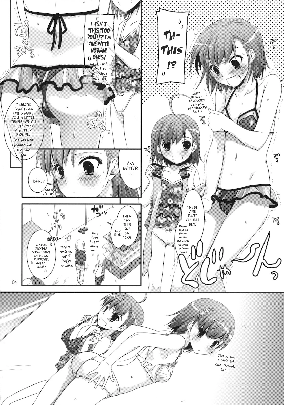 D.L. action 54 porn comic picture 3