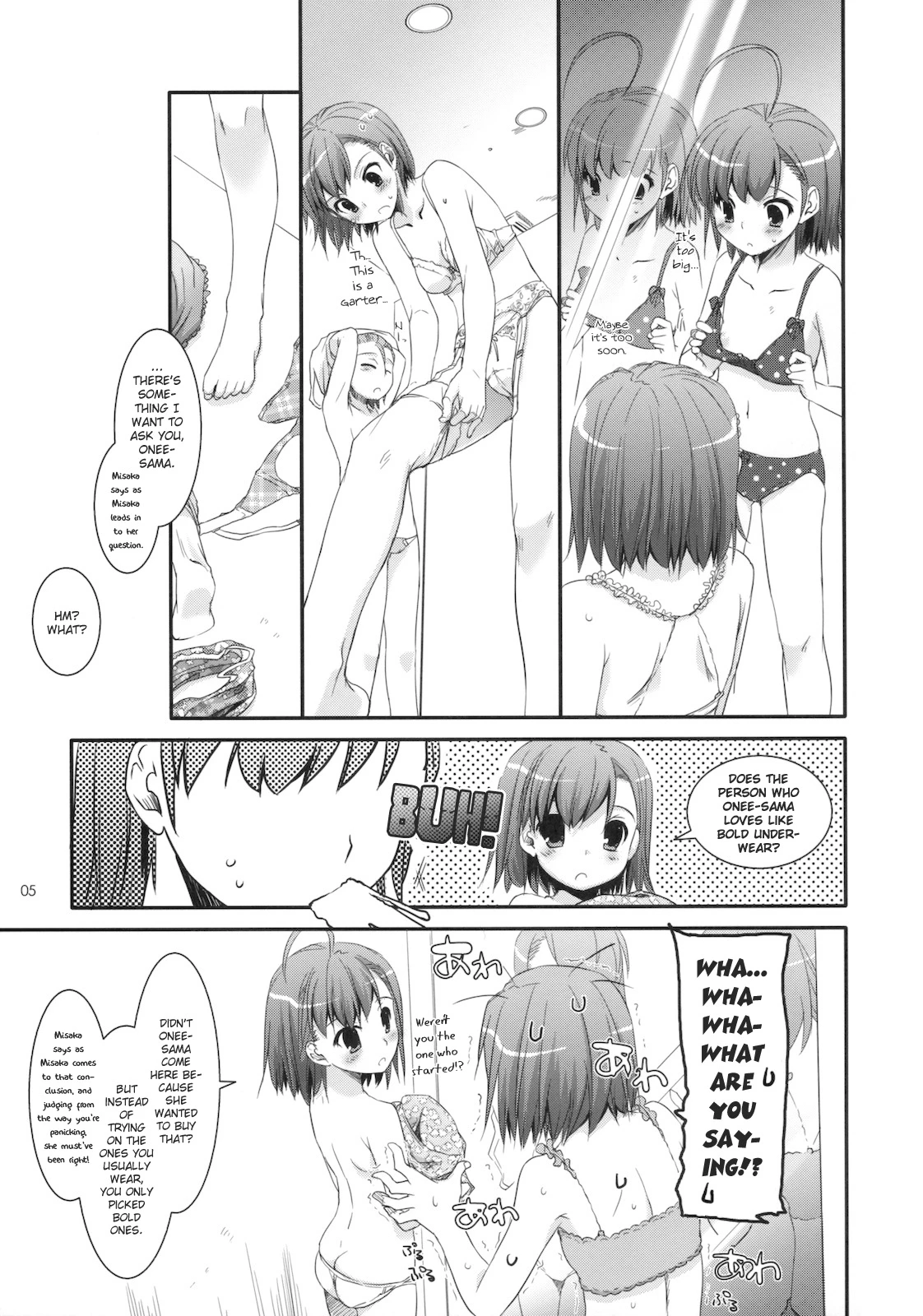 D.L. action 54 porn comic picture 4