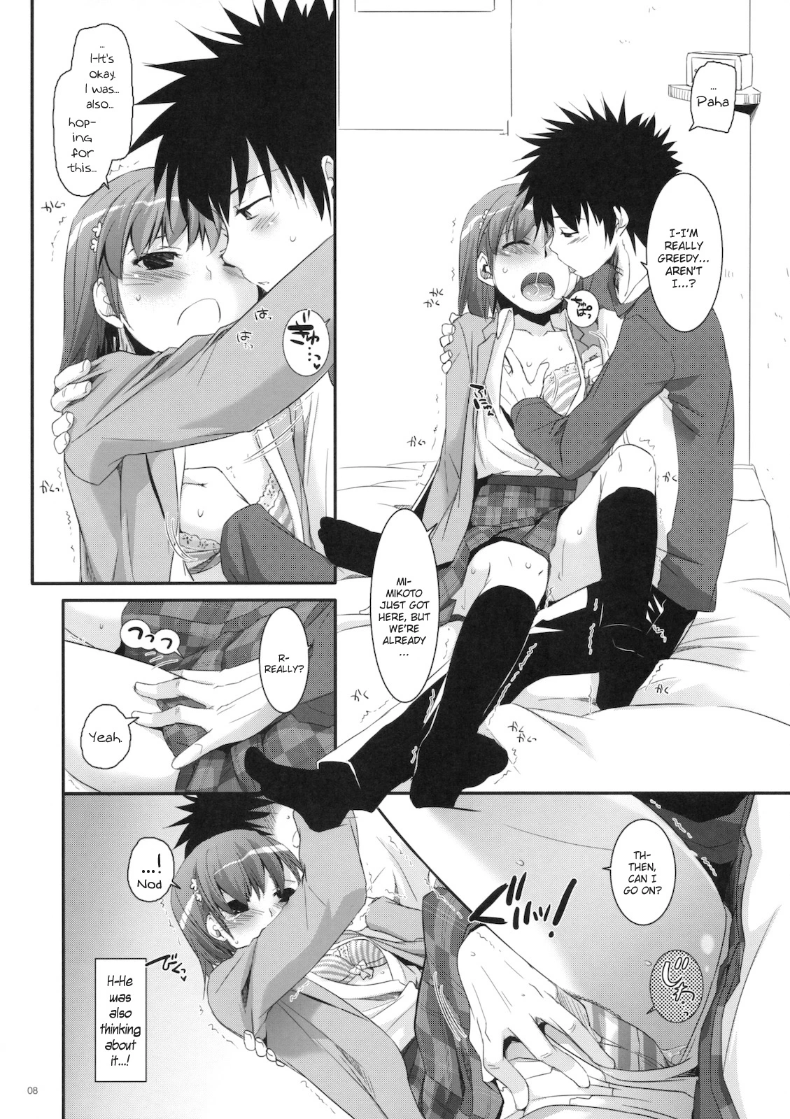 D.L. action 58 porn comic picture 7