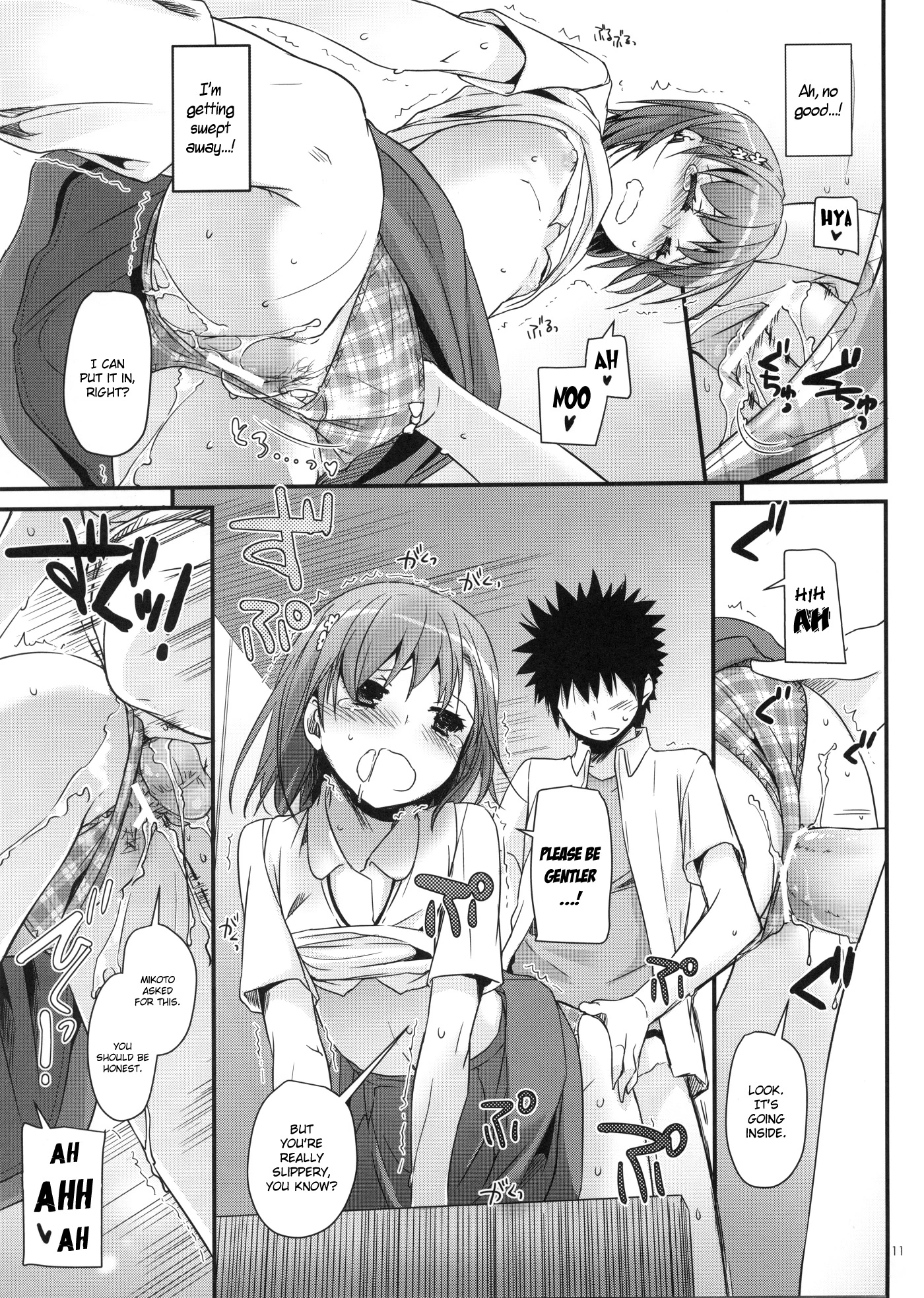 D.L. action 76 porn comic picture 10