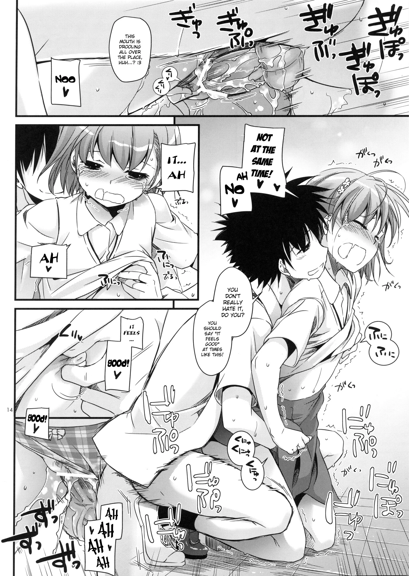D.L. action 76 porn comic picture 13