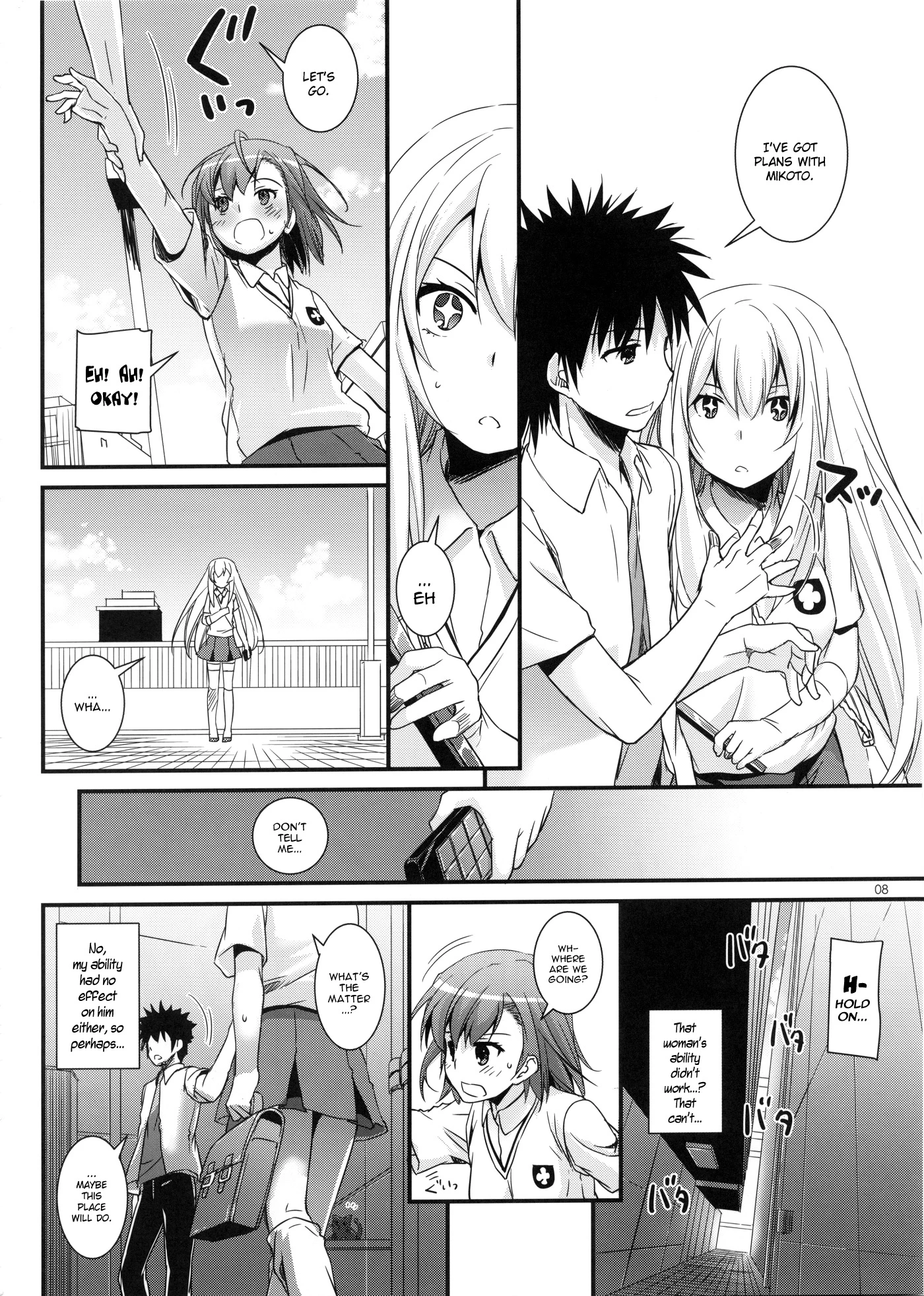 D.L. action 76 porn comic picture 7
