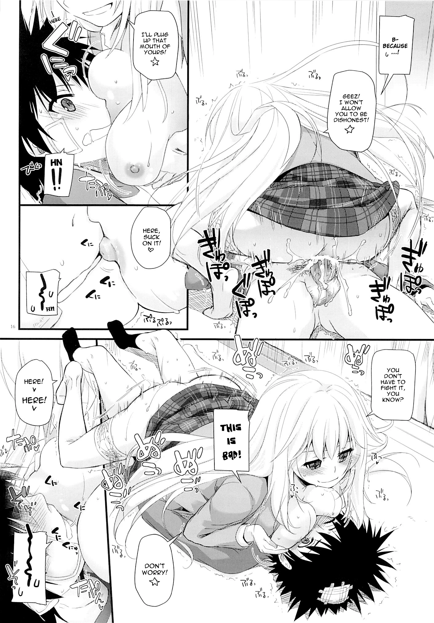 D.L. action 77 porn comic picture 15