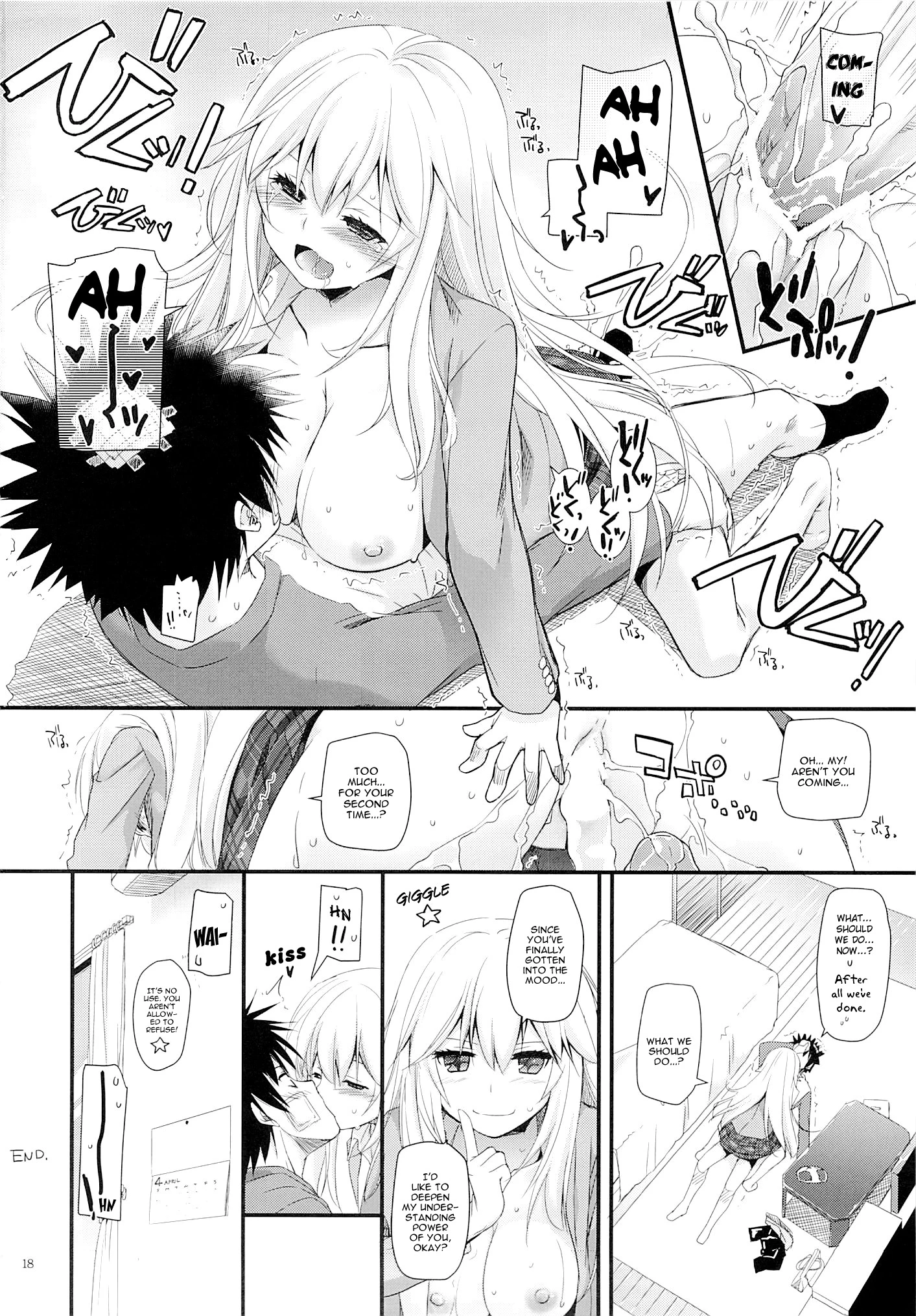 D.L. action 77 porn comic picture 17
