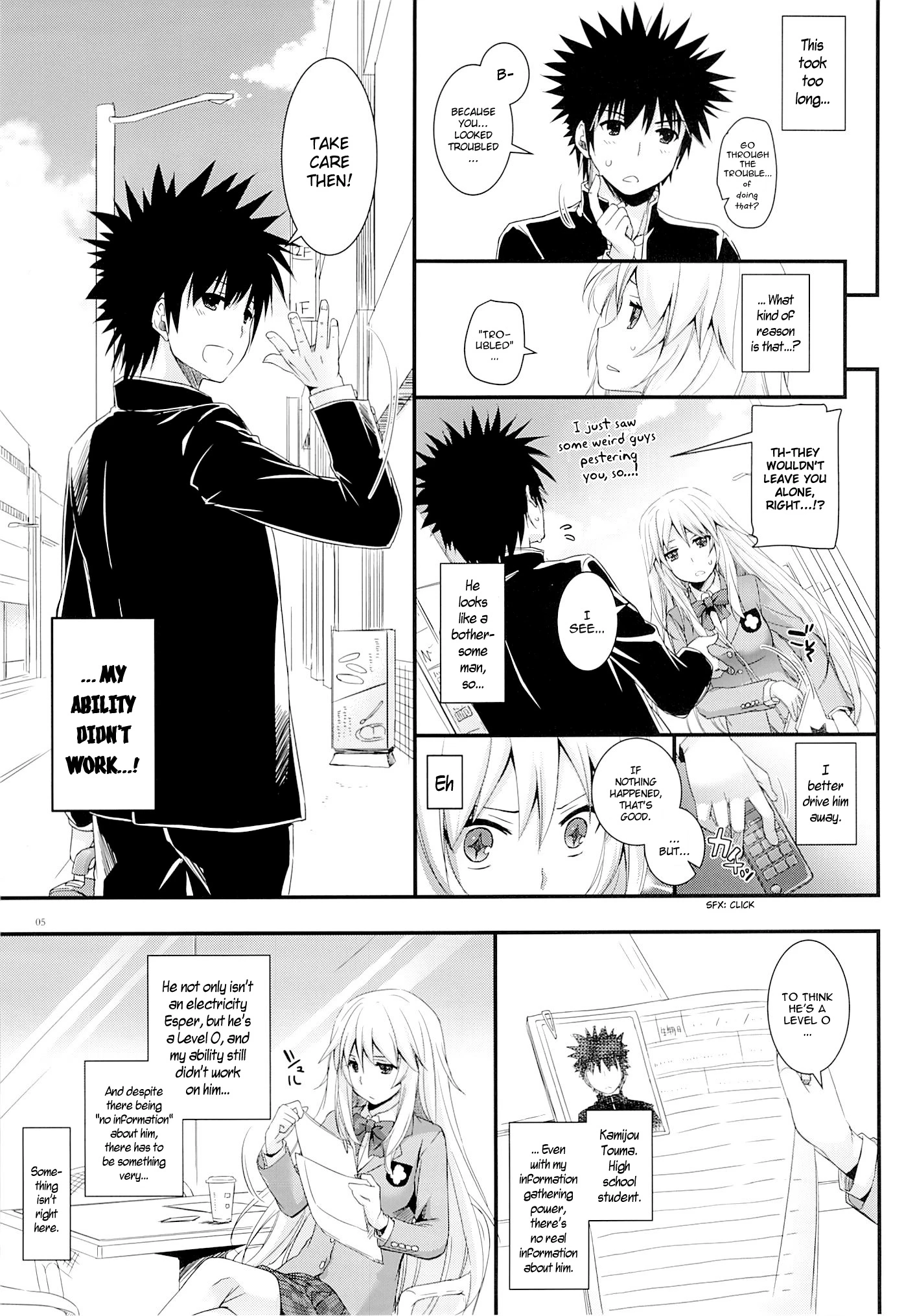 D.L. action 77 porn comic picture 4
