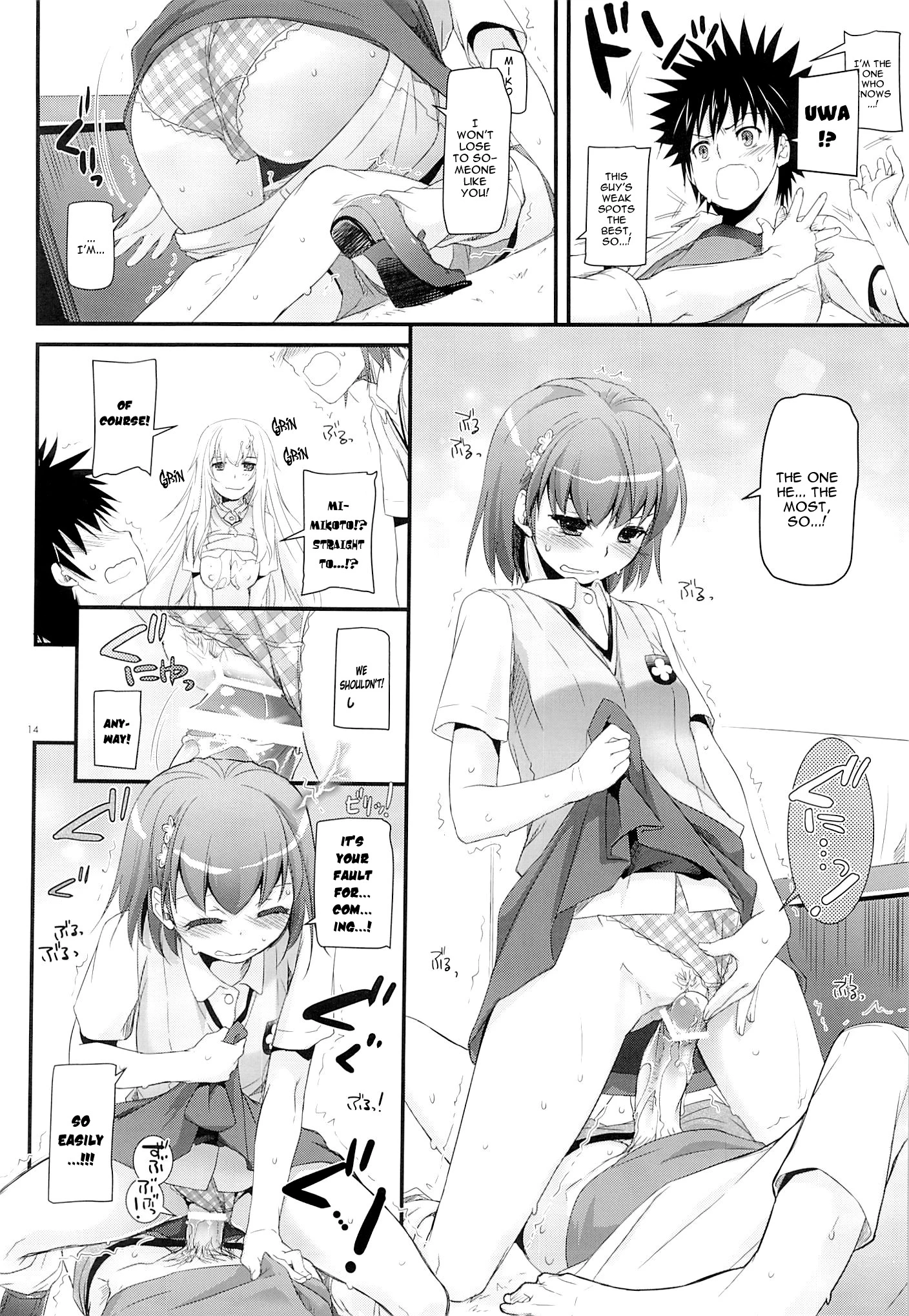 D.L. action 78 porn comic picture 13