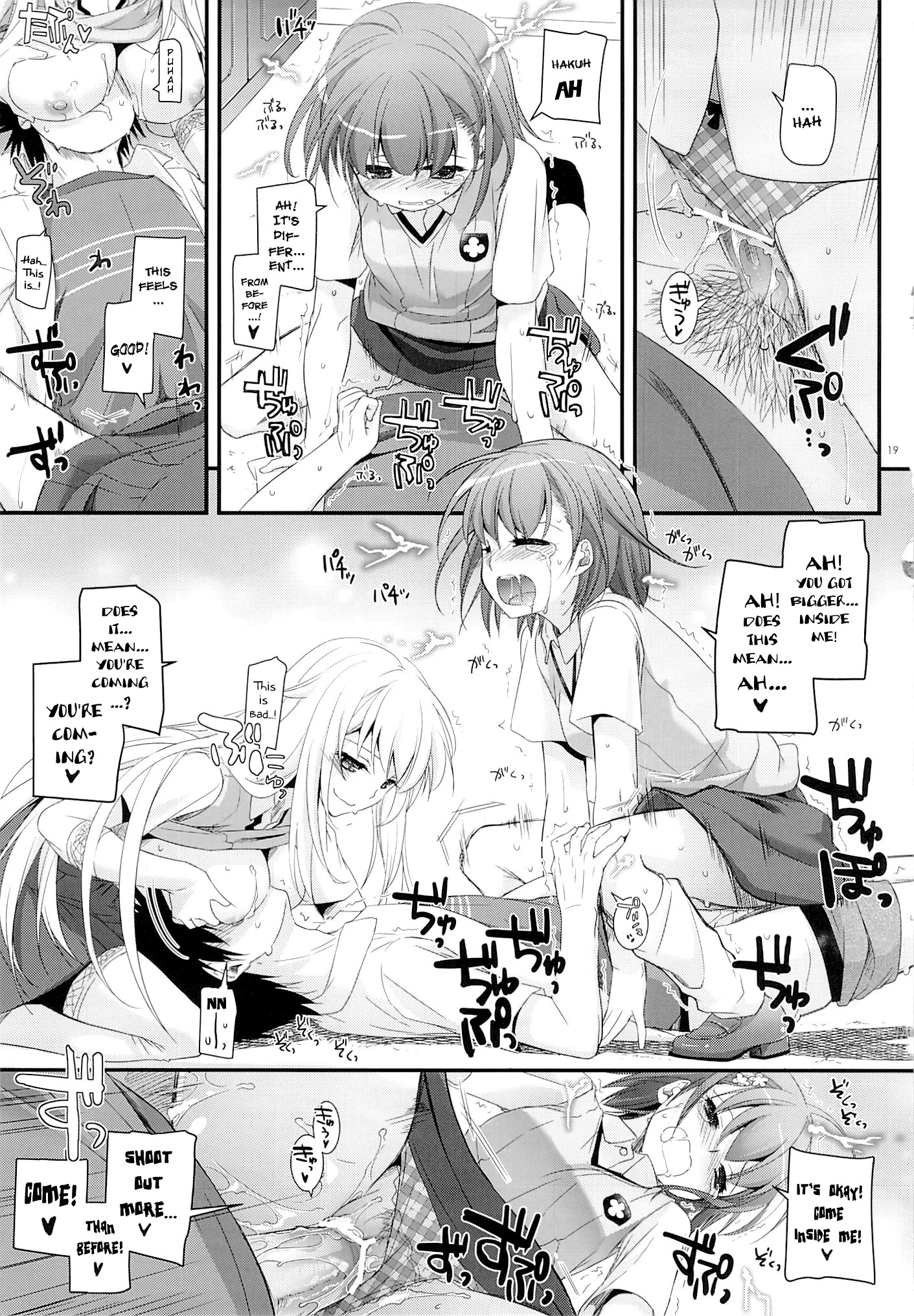 D.L. action 78 porn comic picture 18