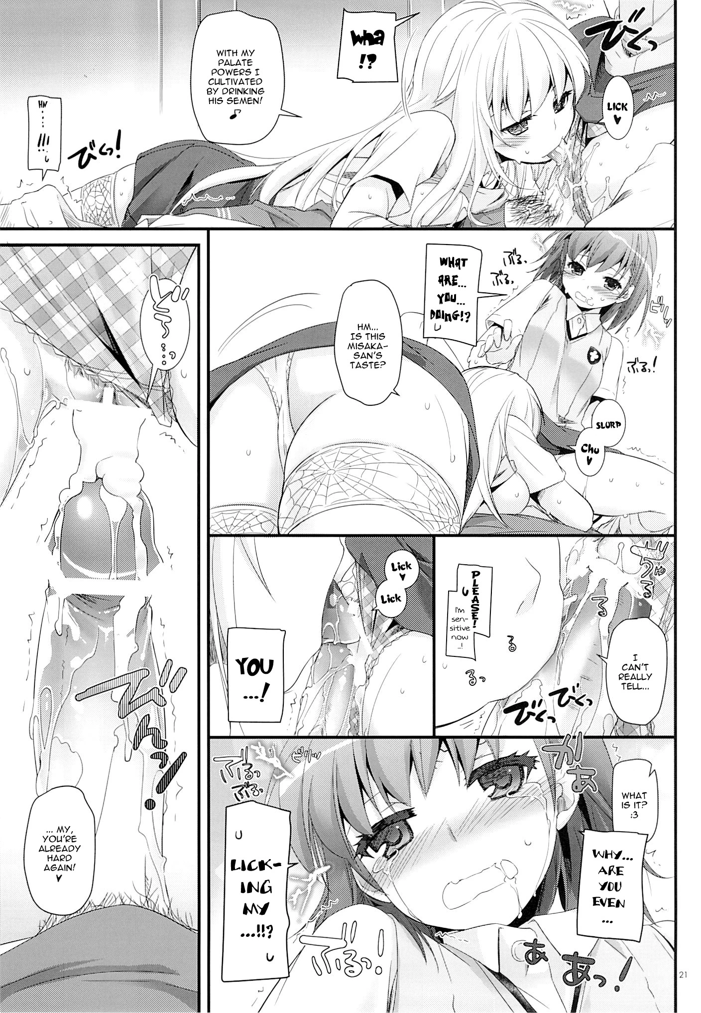 D.L. action 78 porn comic picture 20