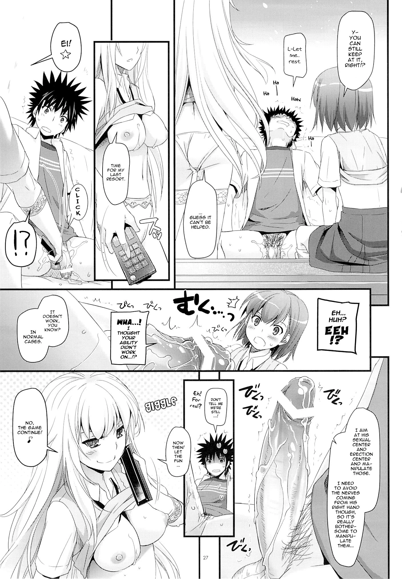 D.L. action 78 porn comic picture 26