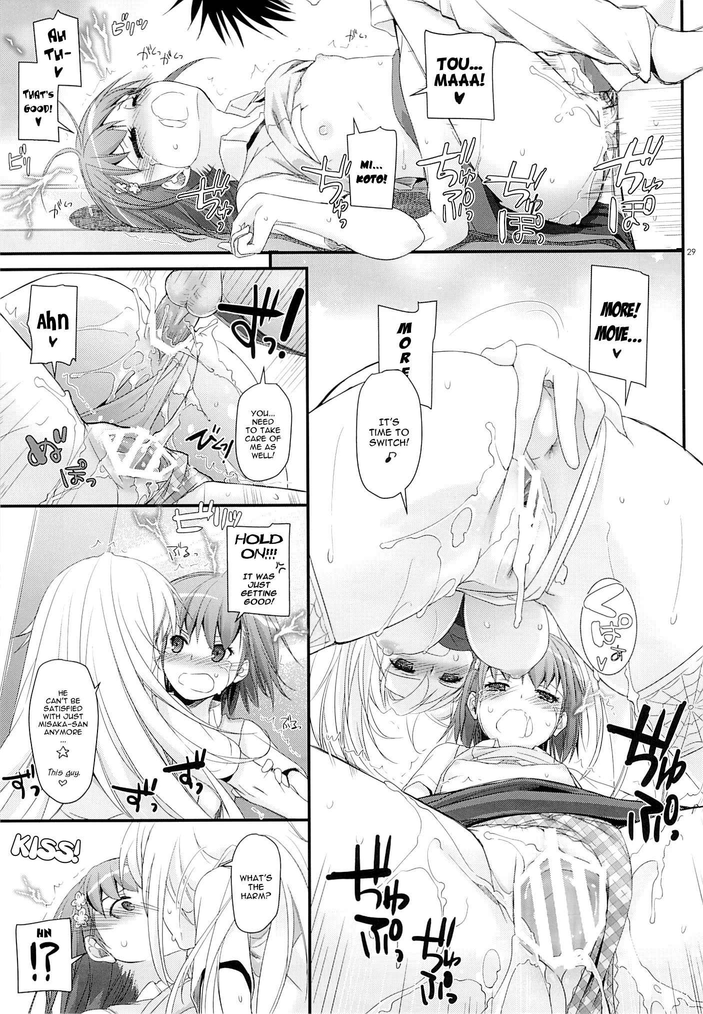 D.L. action 78 porn comic picture 28
