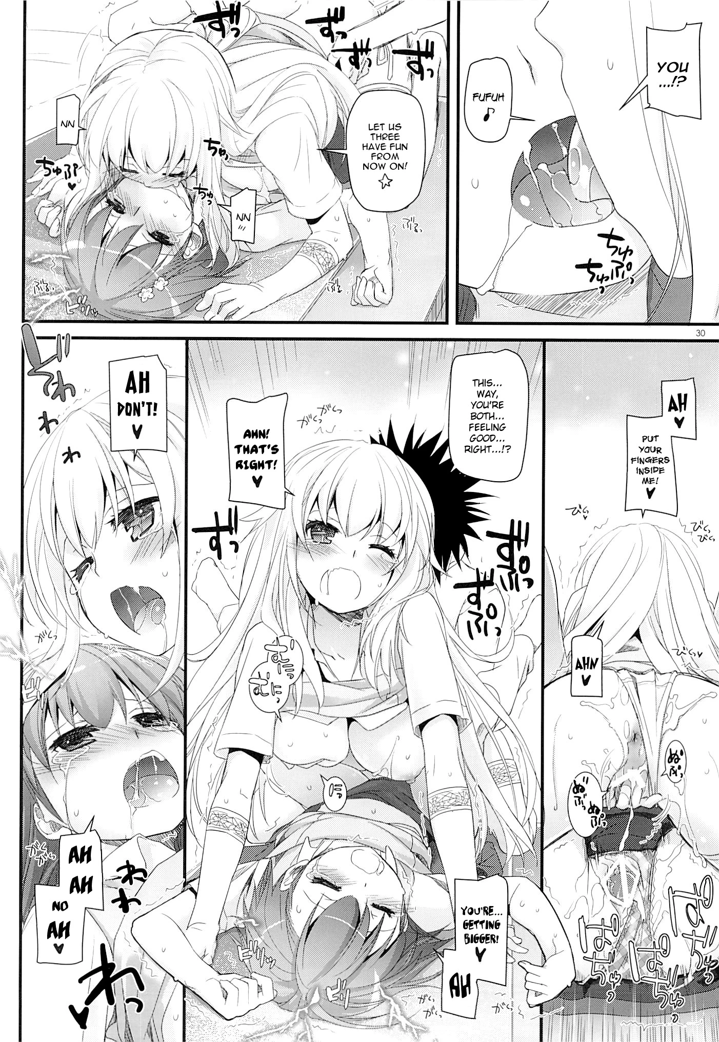 D.L. action 78 porn comic picture 29