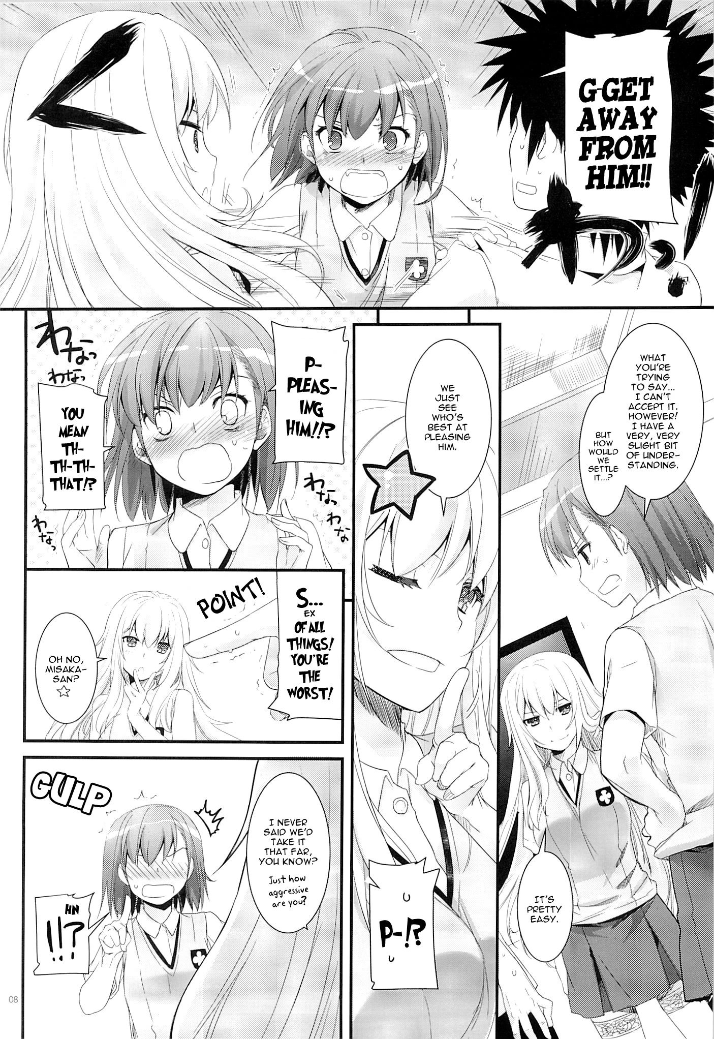 D.L. action 78 porn comic picture 7