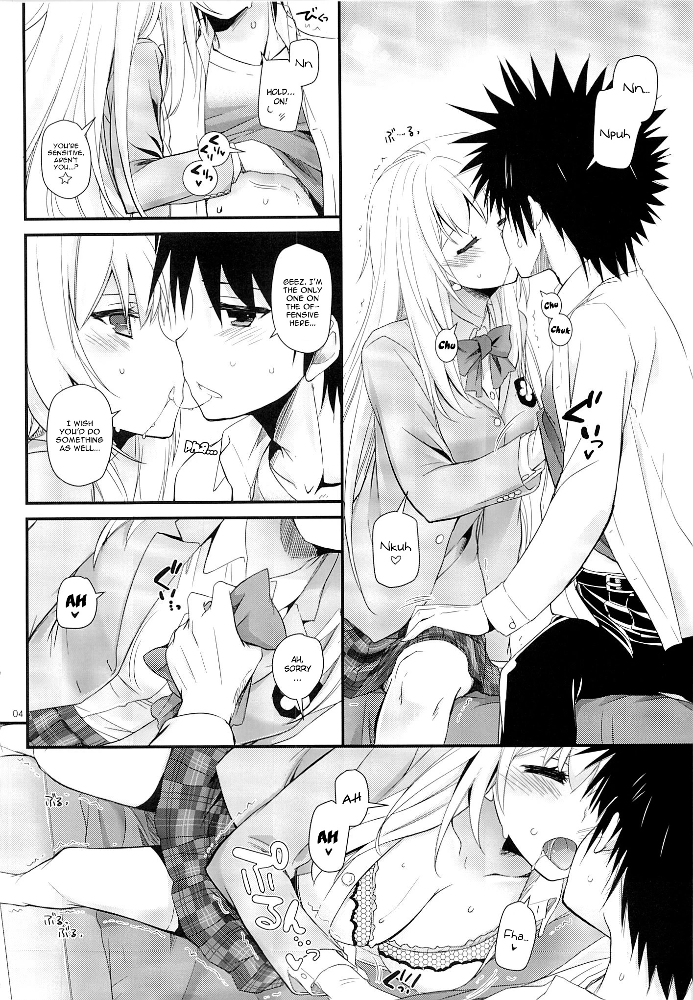 D.L. action 80 porn comic picture 3