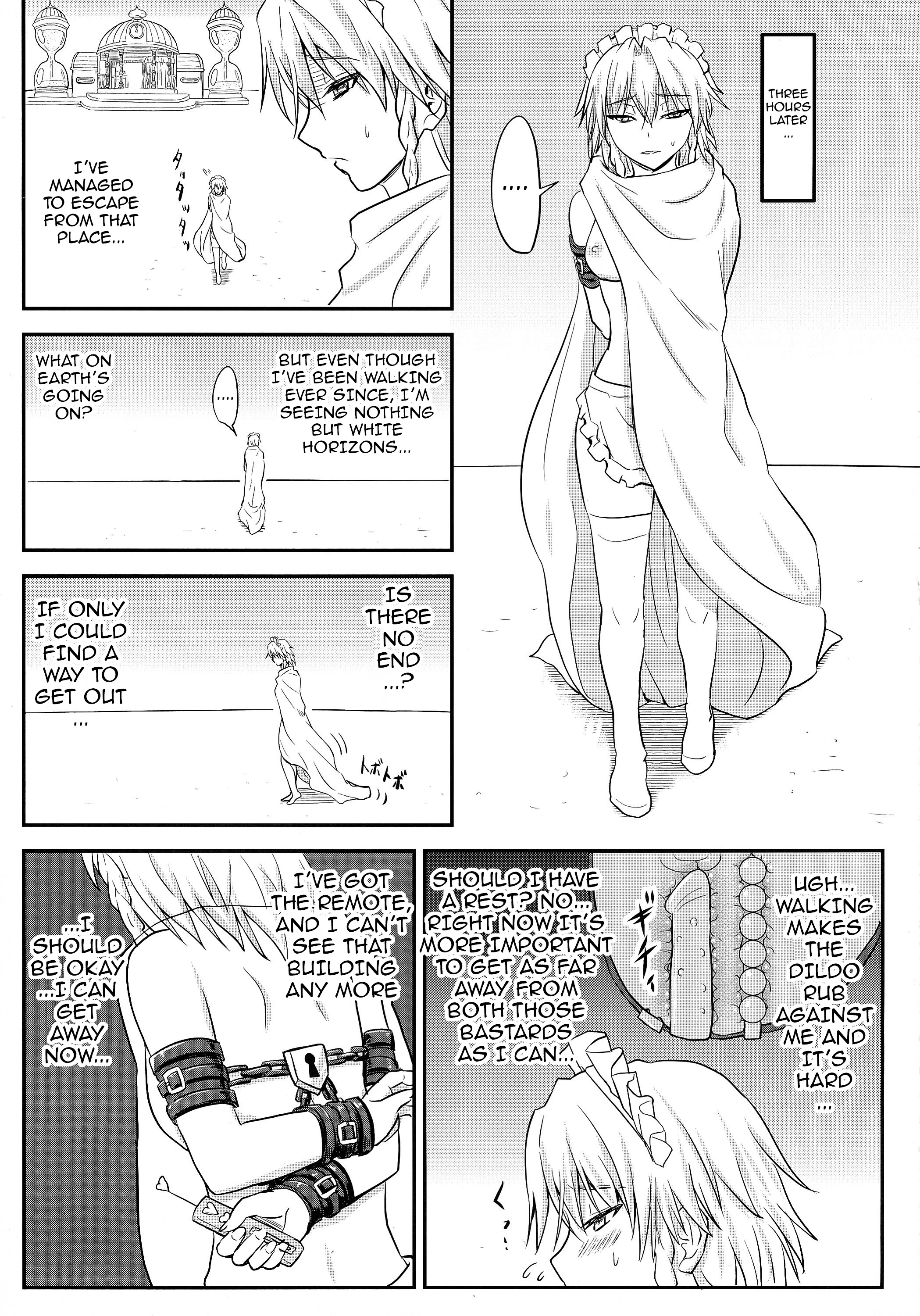 D4C continue again porn comic picture 10