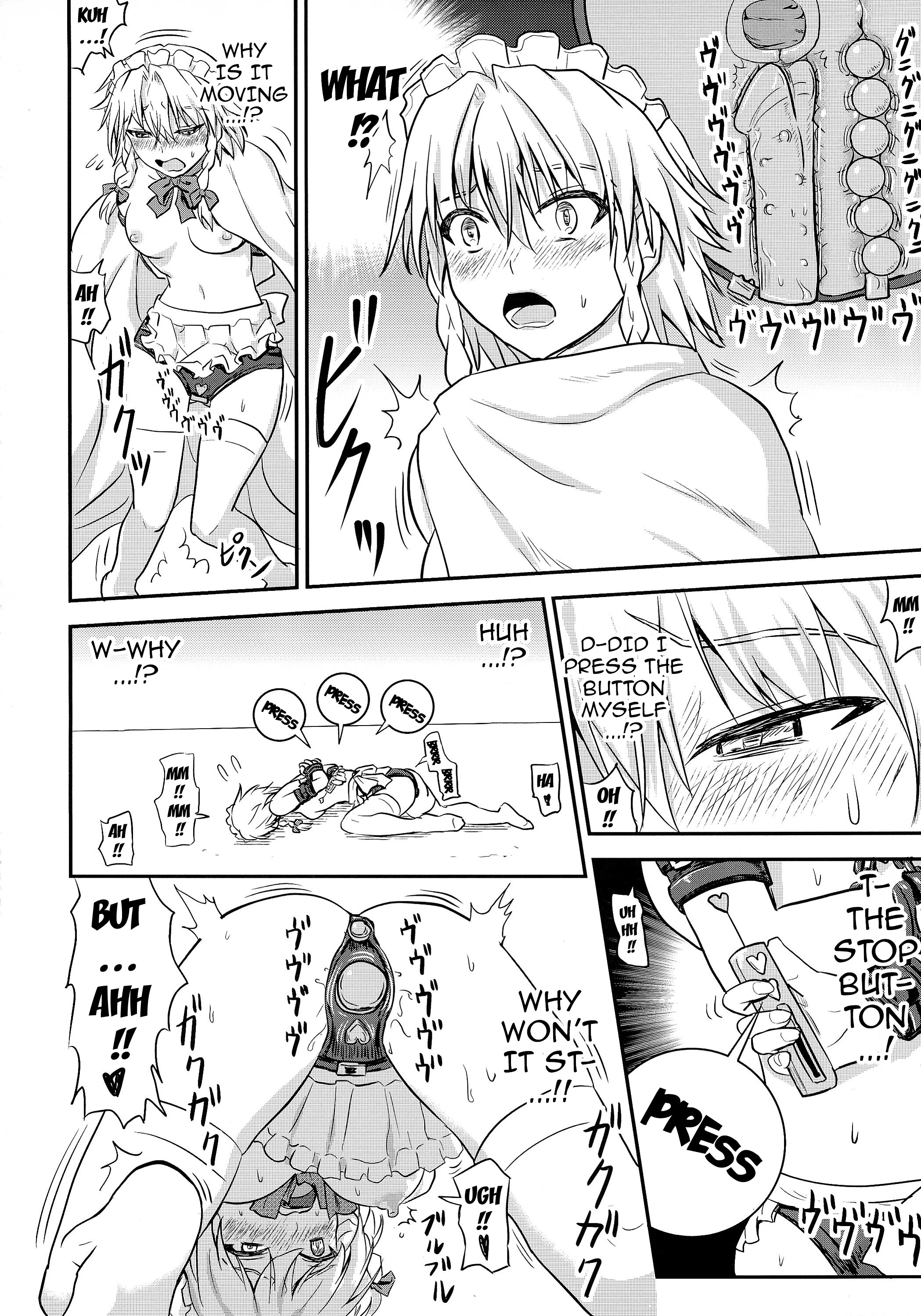 D4C continue again porn comic picture 11