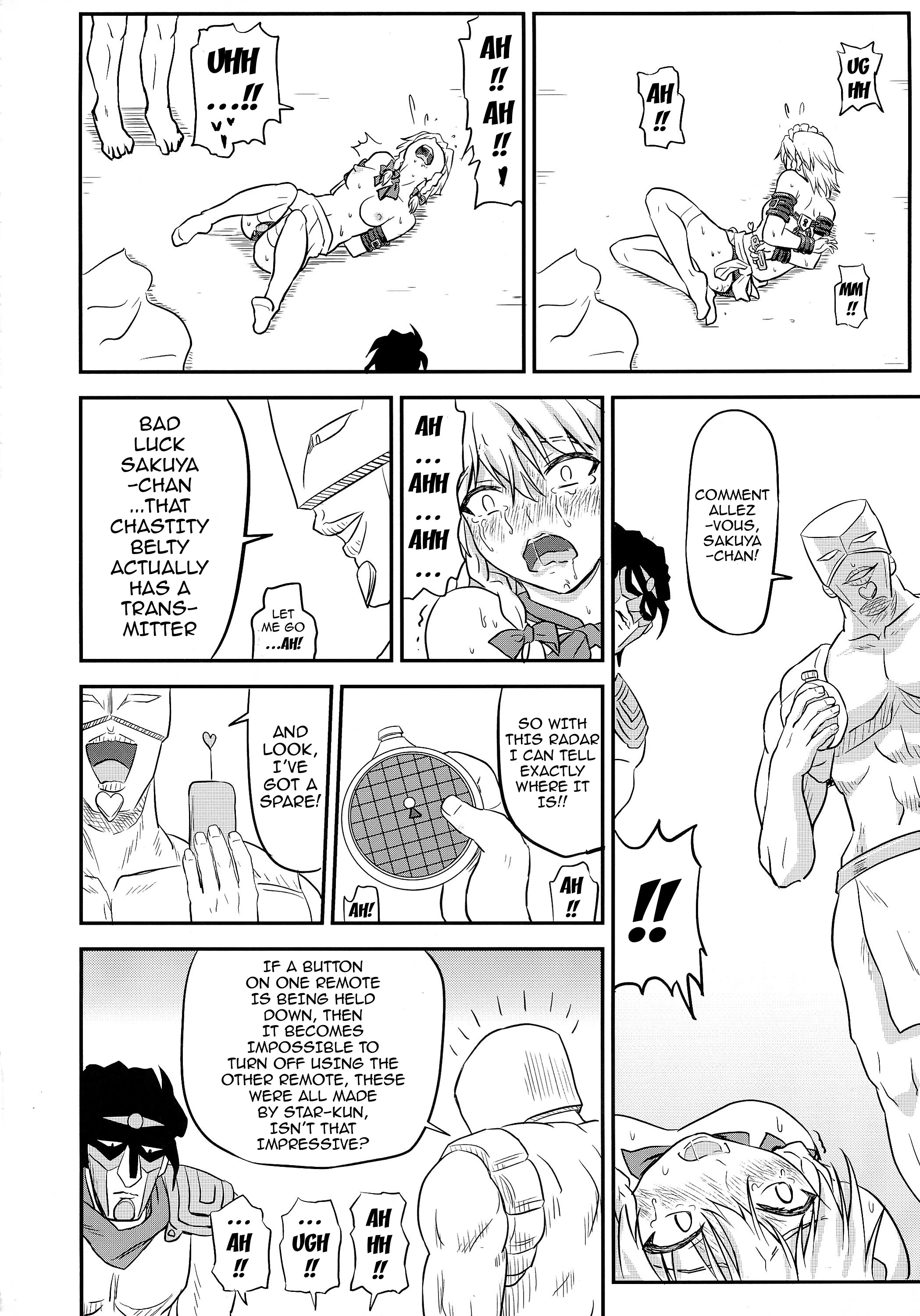 D4C continue again porn comic picture 13
