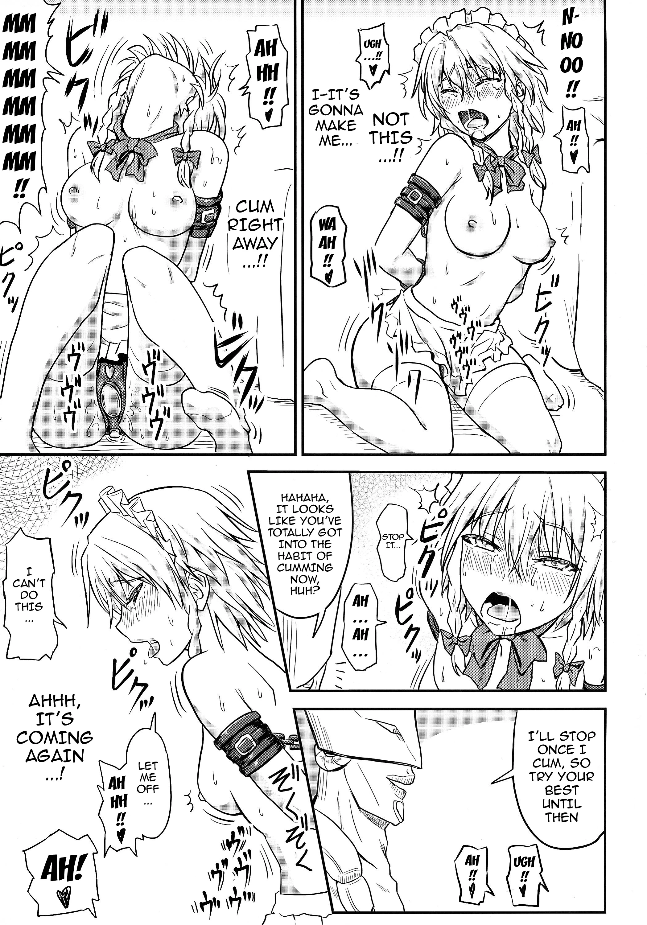 D4C continue again porn comic picture 4