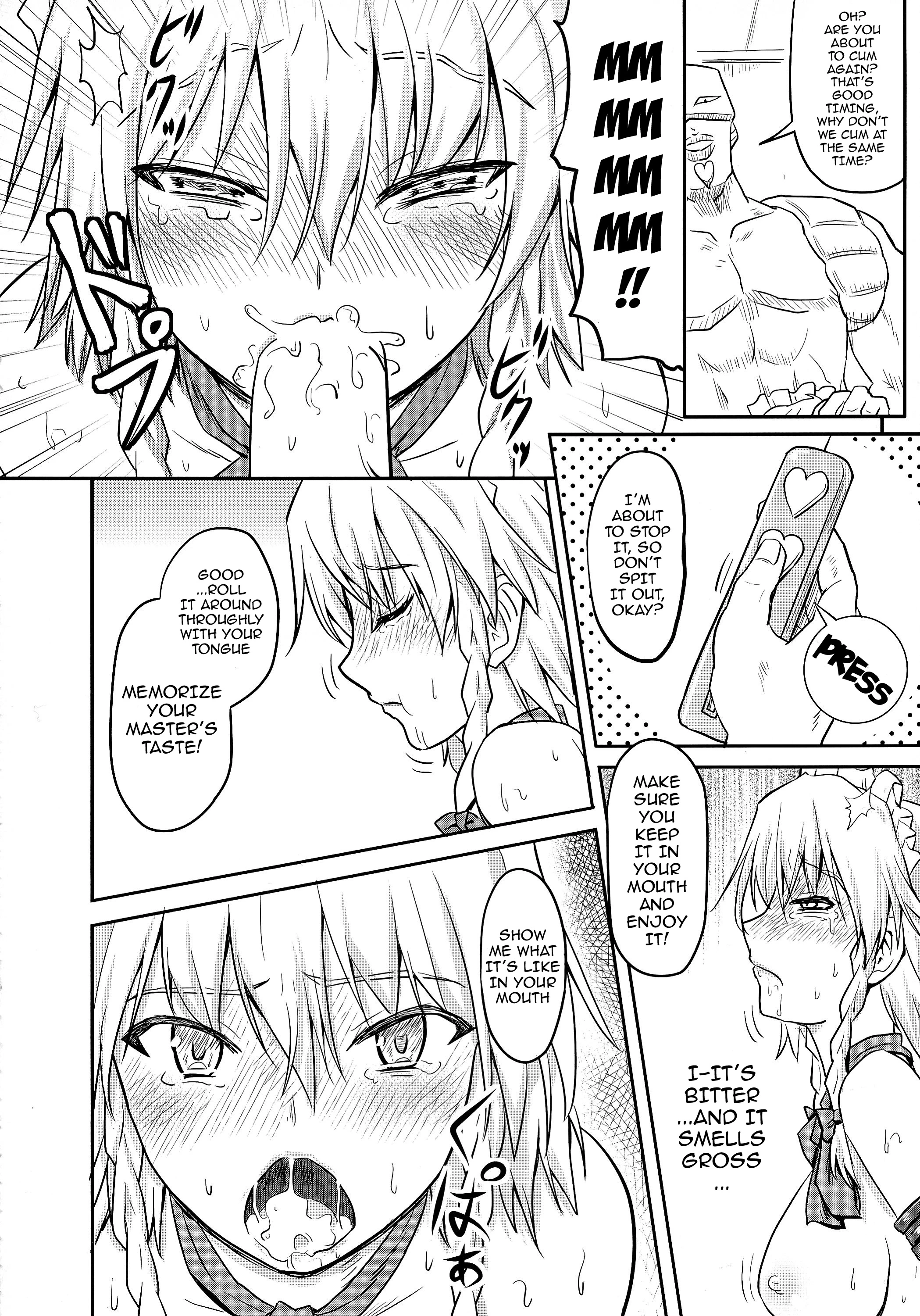 D4C continue again porn comic picture 7