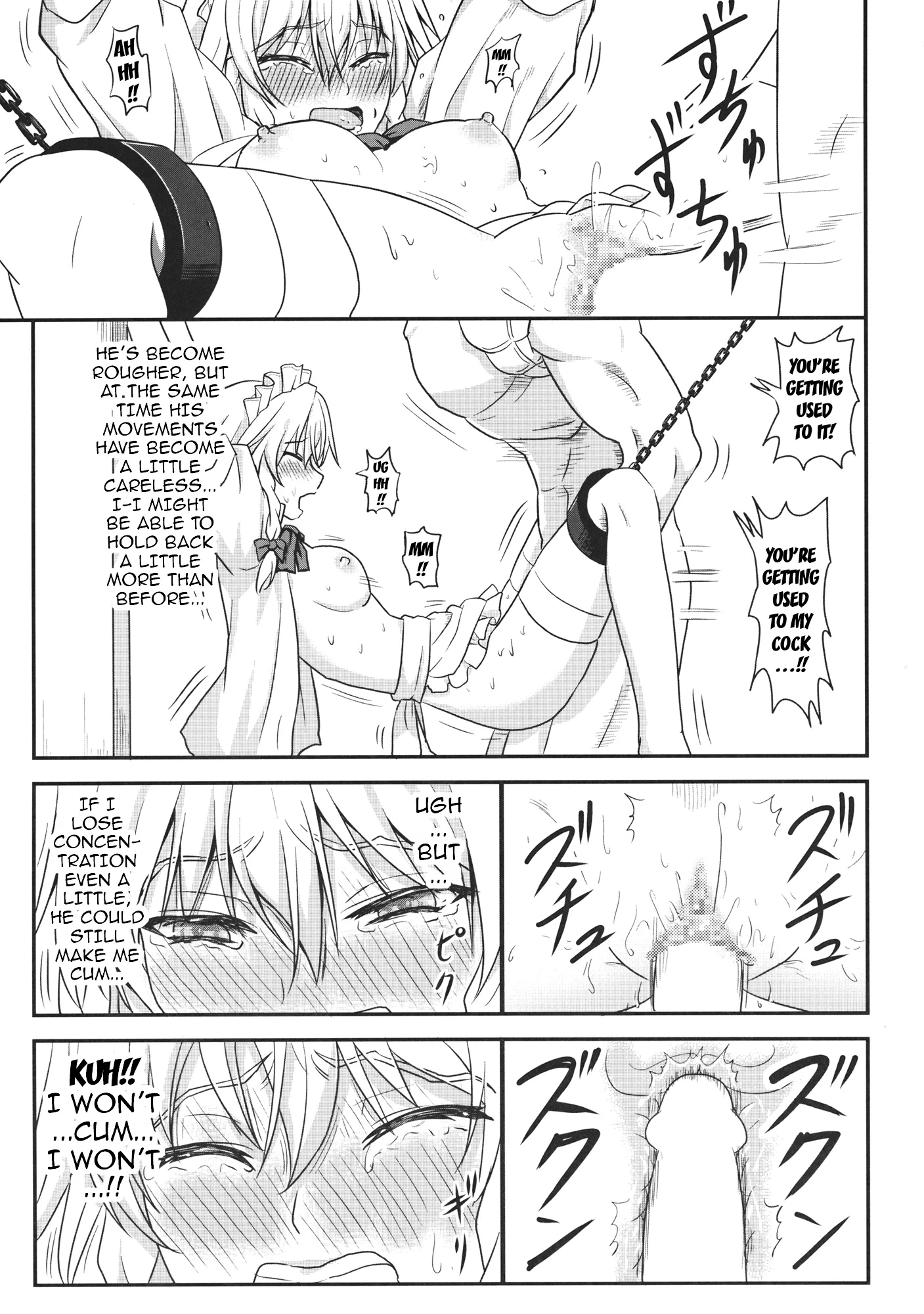 D4C continue porn comic picture 10