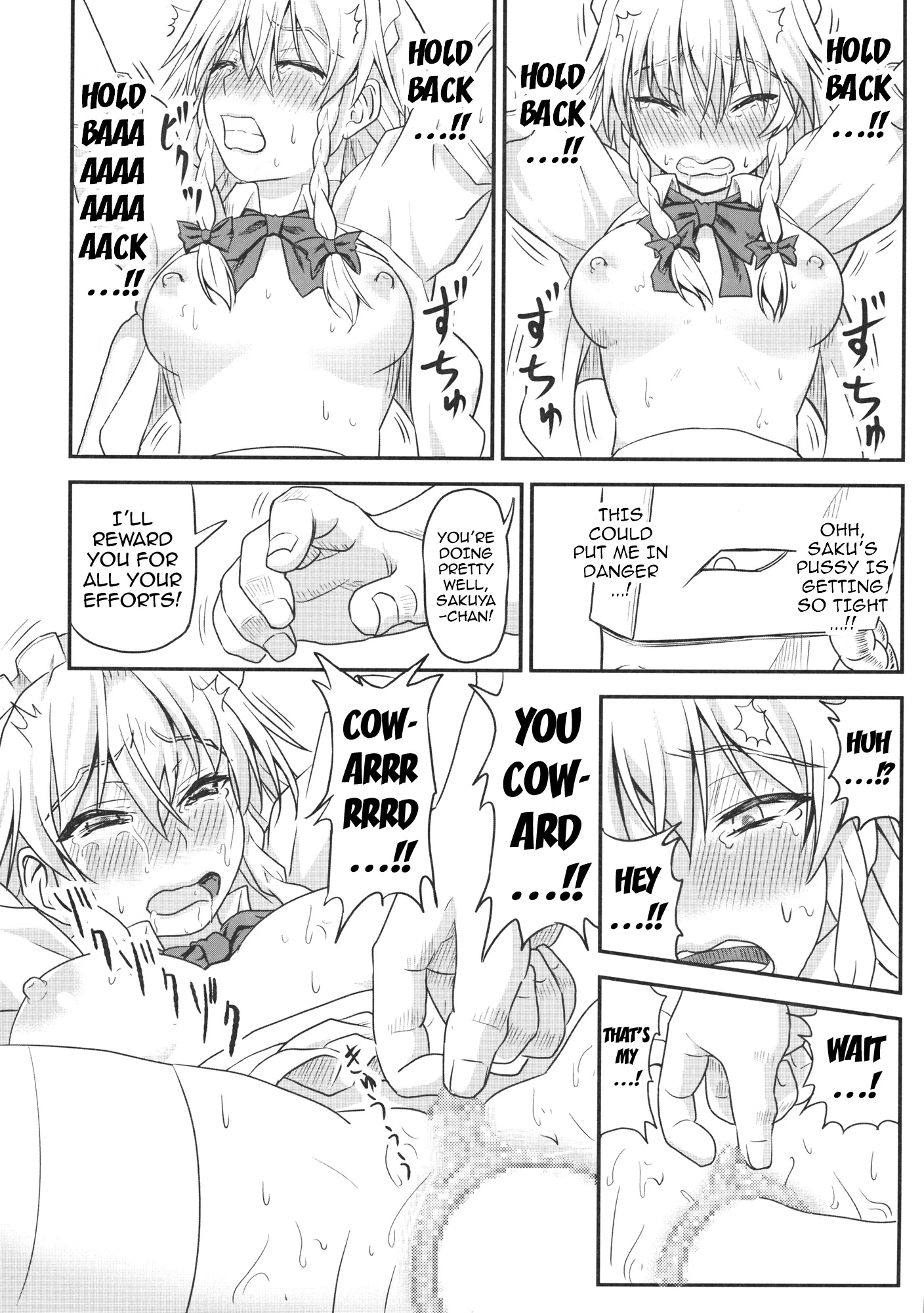 D4C continue porn comic picture 11