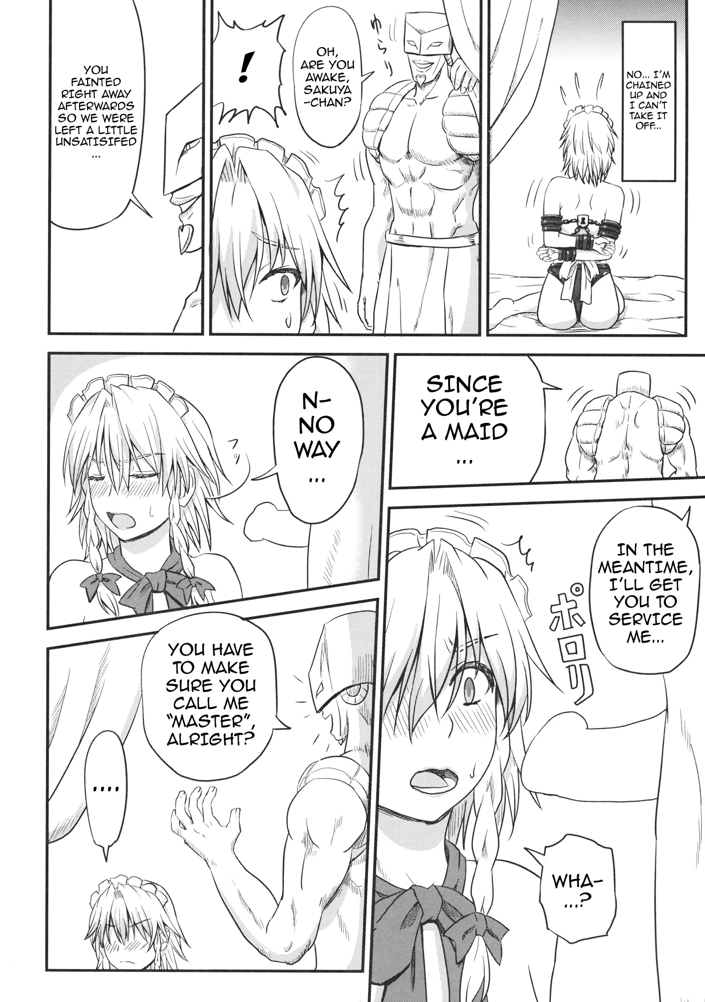 D4C continue porn comic picture 15